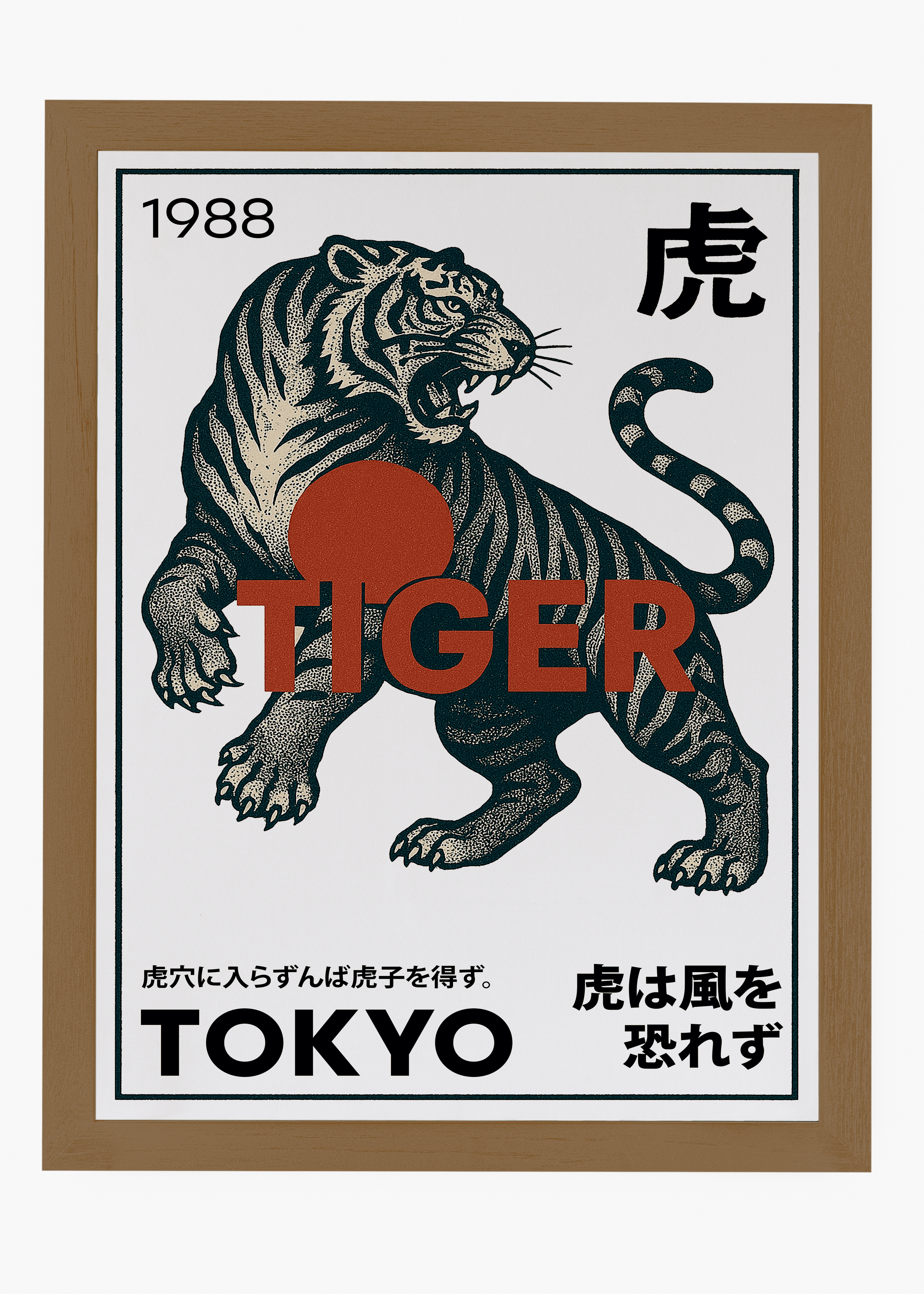 Quadro Japonês Tiger Tokyo