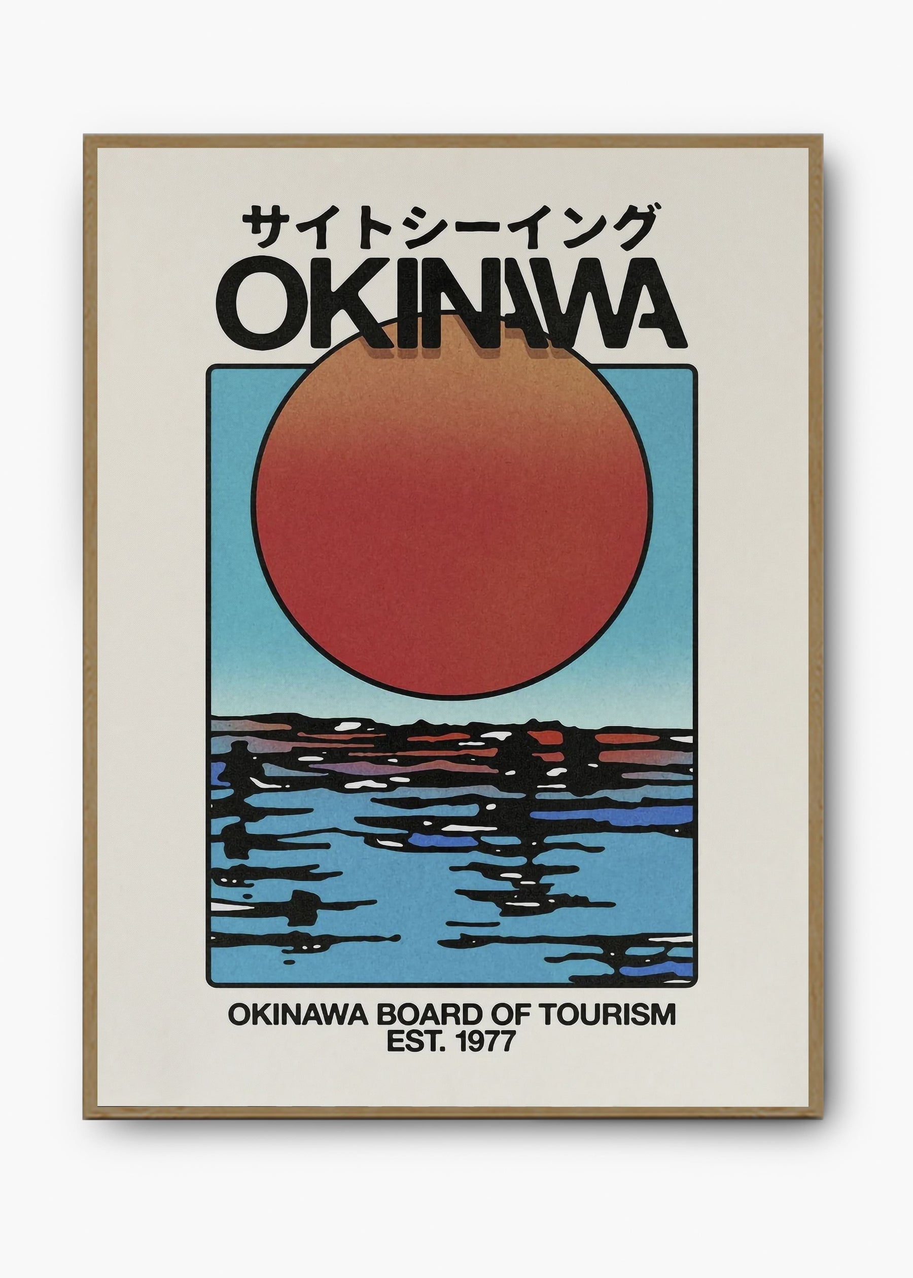 Quadro Okinawa II