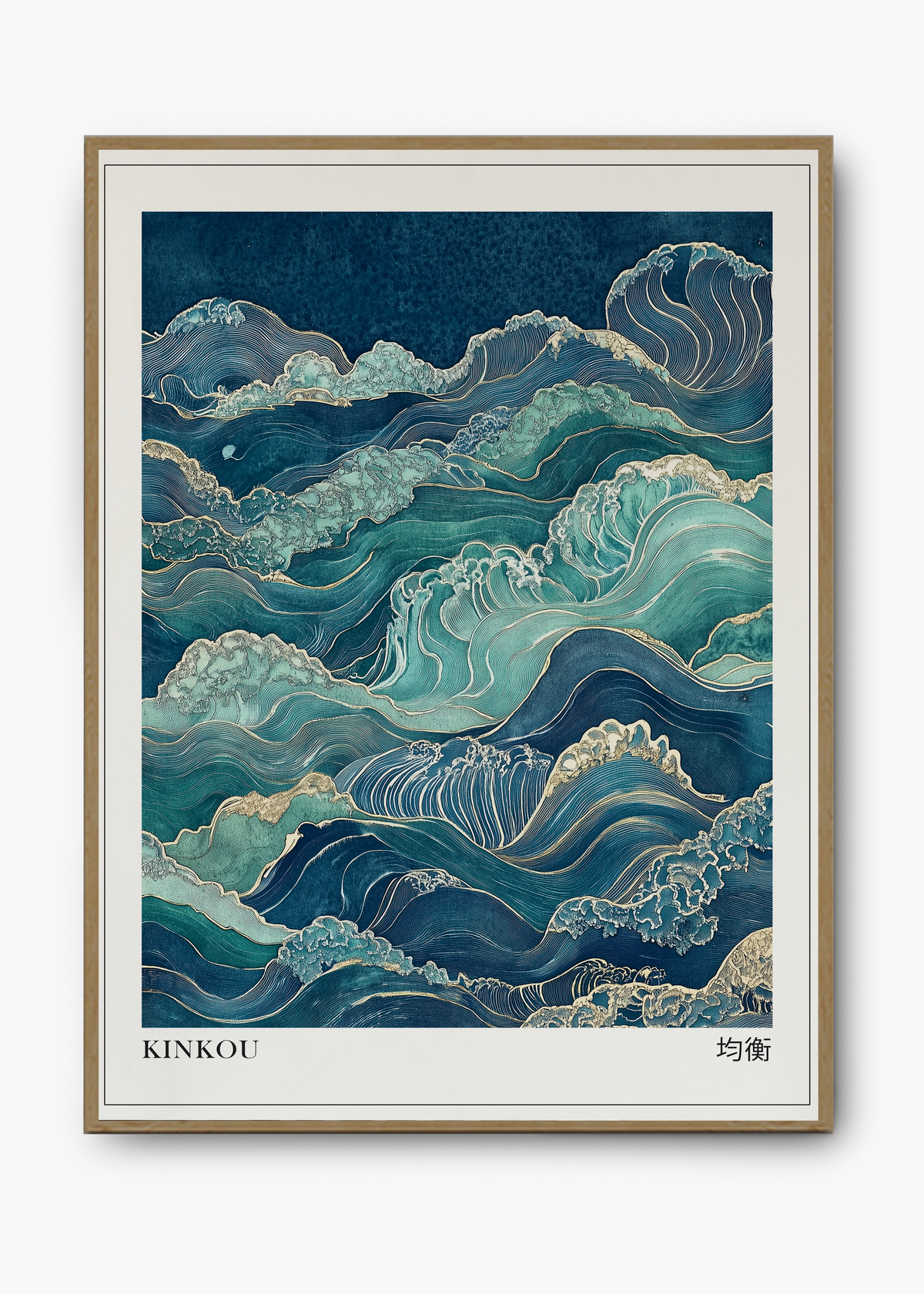 Quadro Japones Kinkou - 3