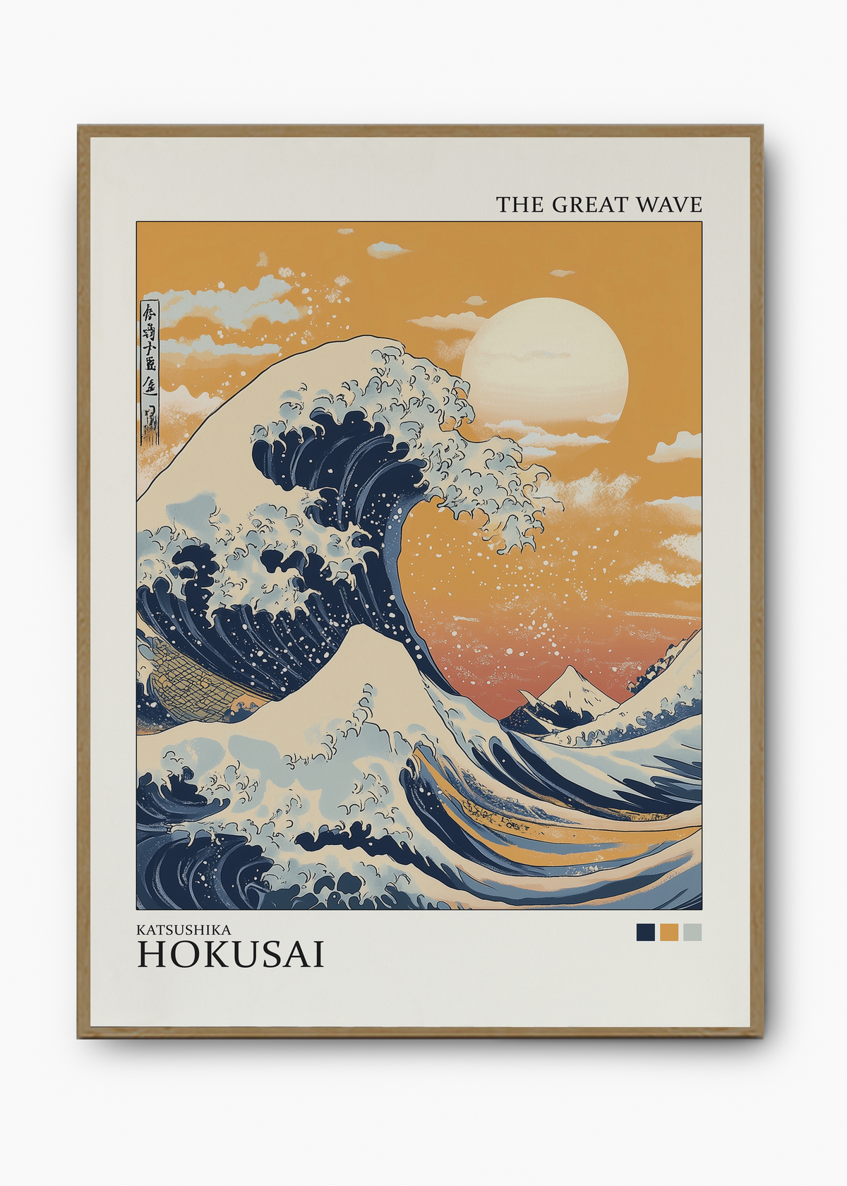 Quadro Japones Hokusai Wave - 3