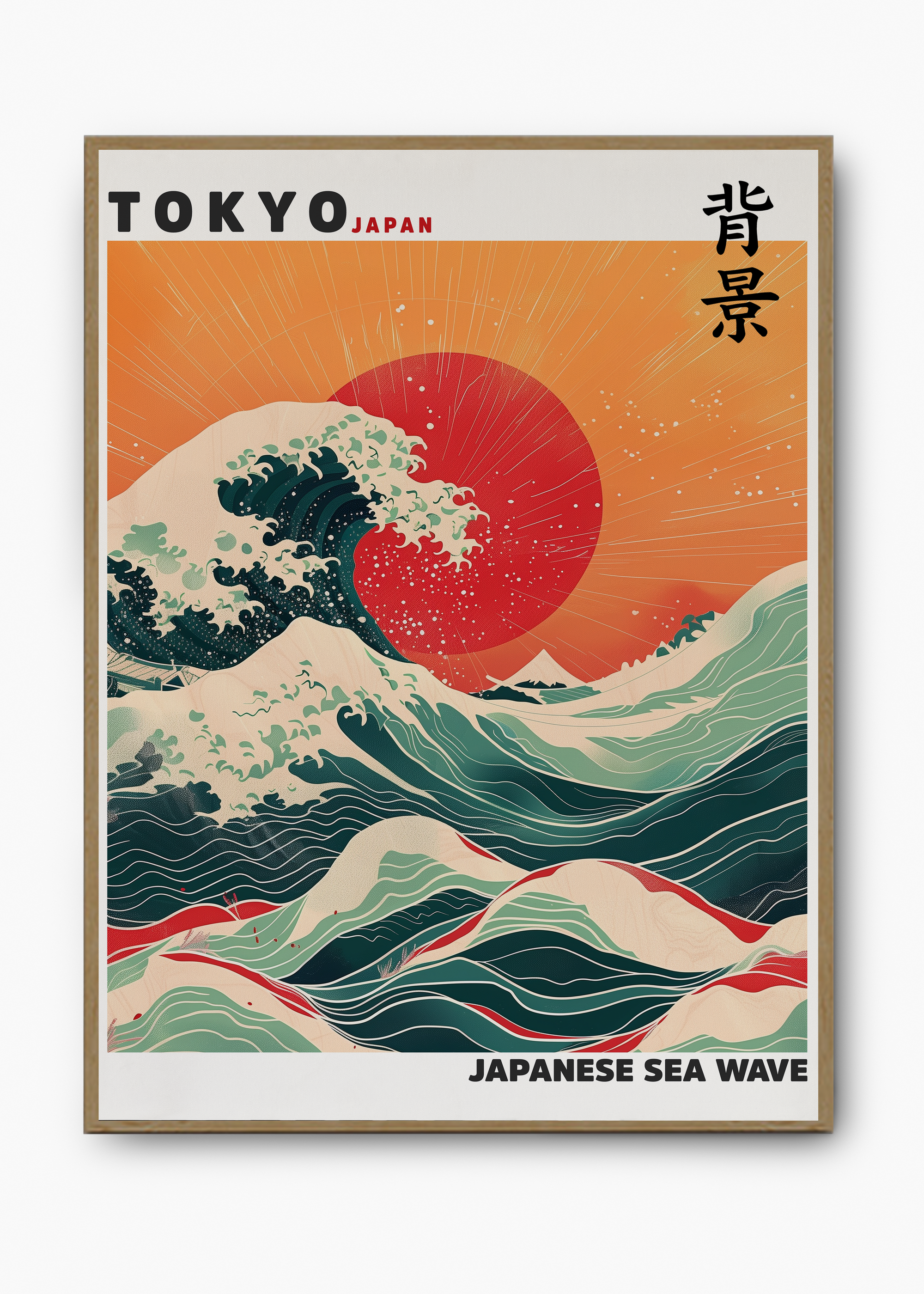 Quadro Japones Sea Wave - 3