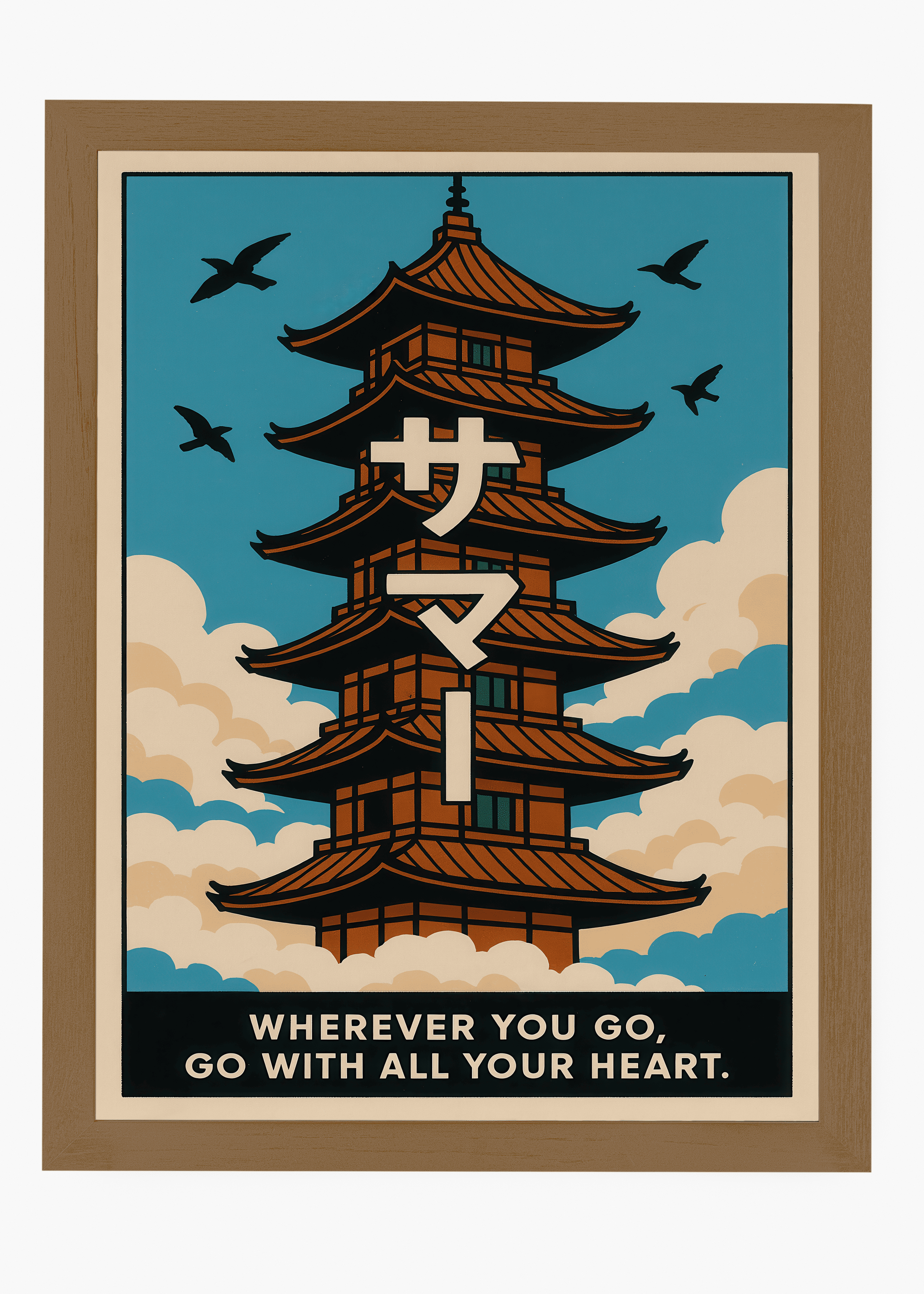 Quadro Japonês You Go