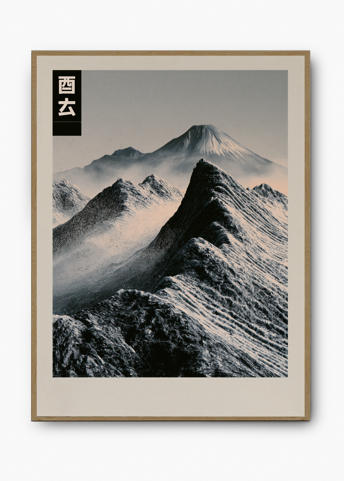Quadro Japonês Snowy Peaks - 3