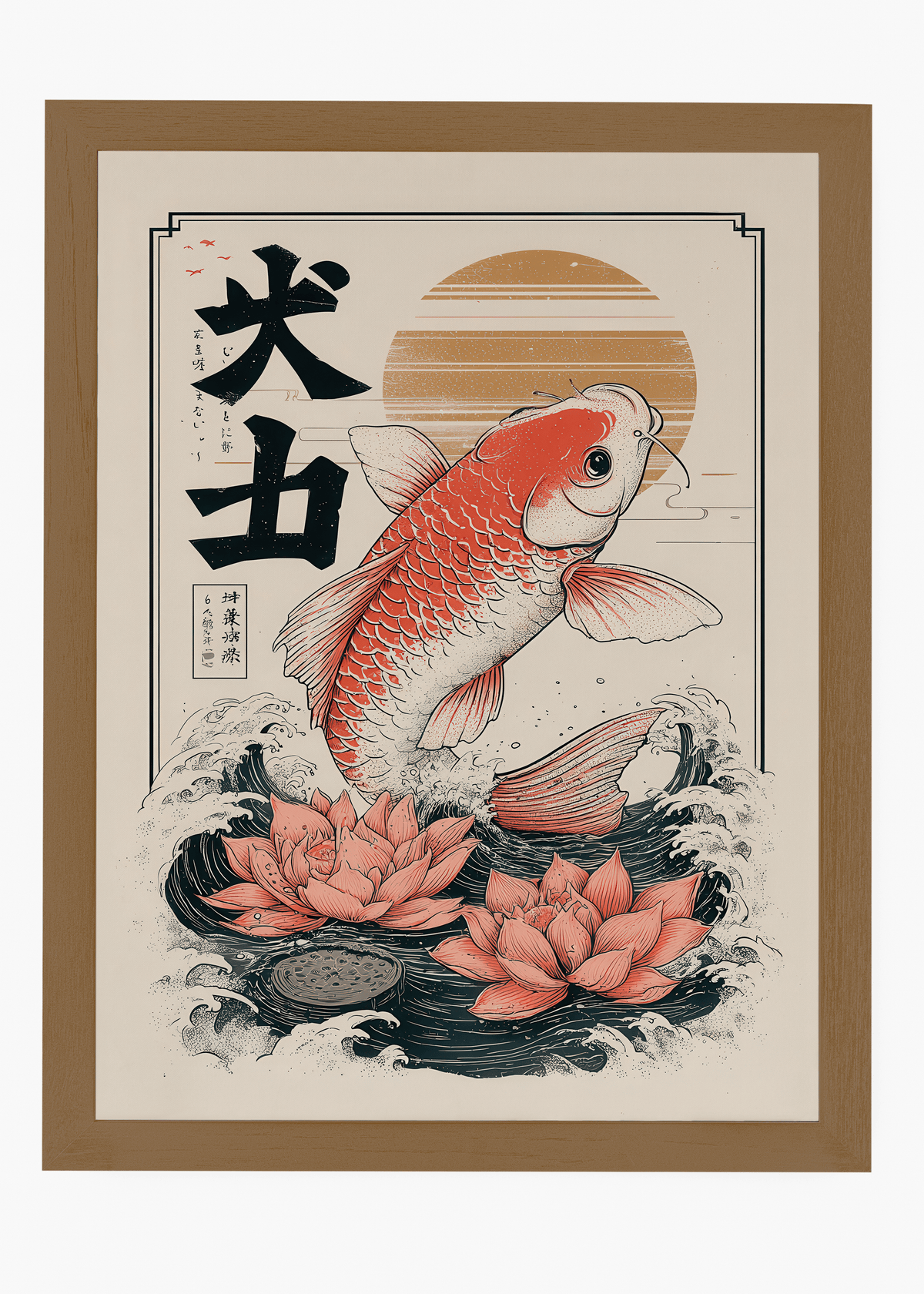 Quadro Japonês Koi Fish II