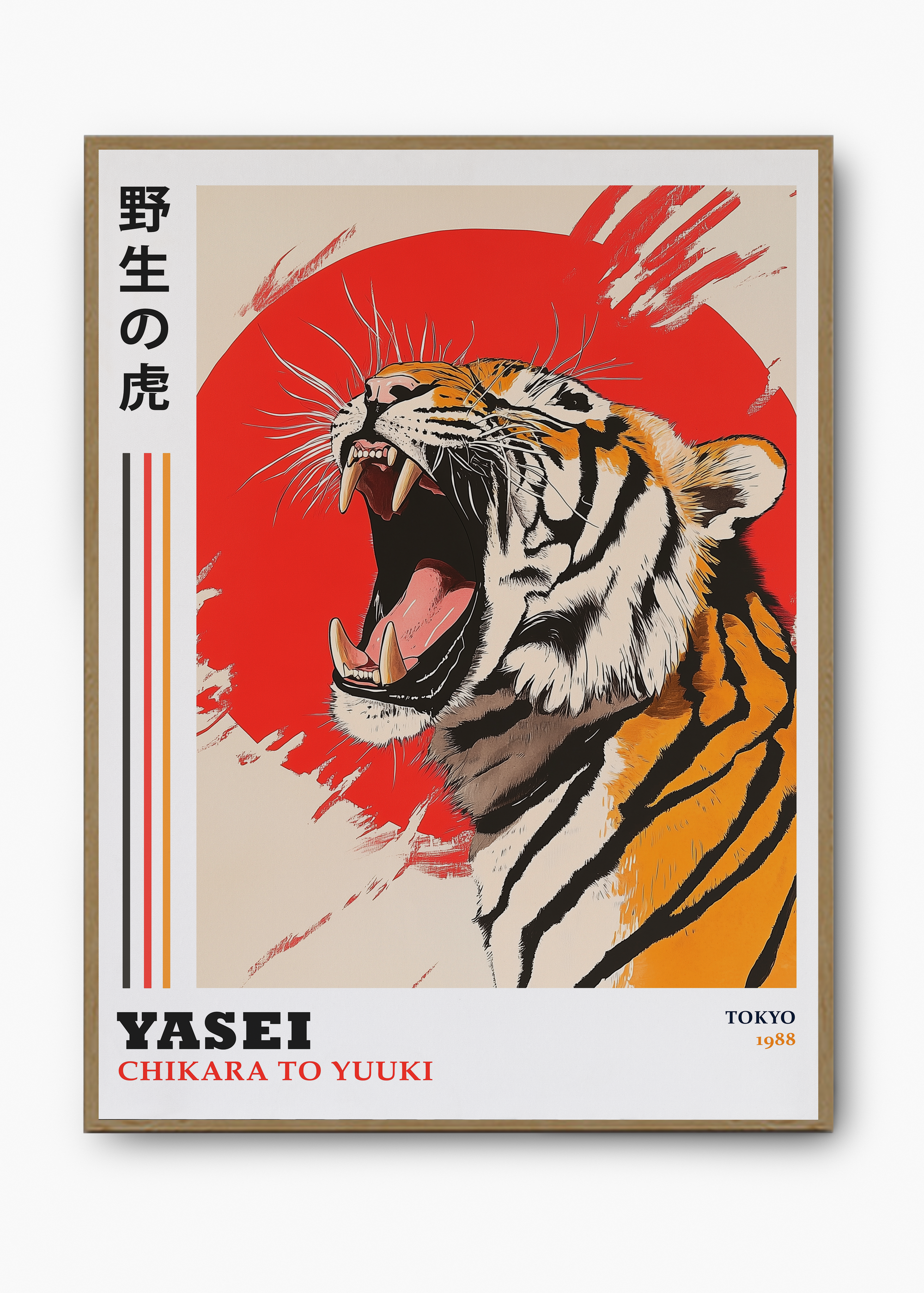 Quadro Japones Tiger - 3