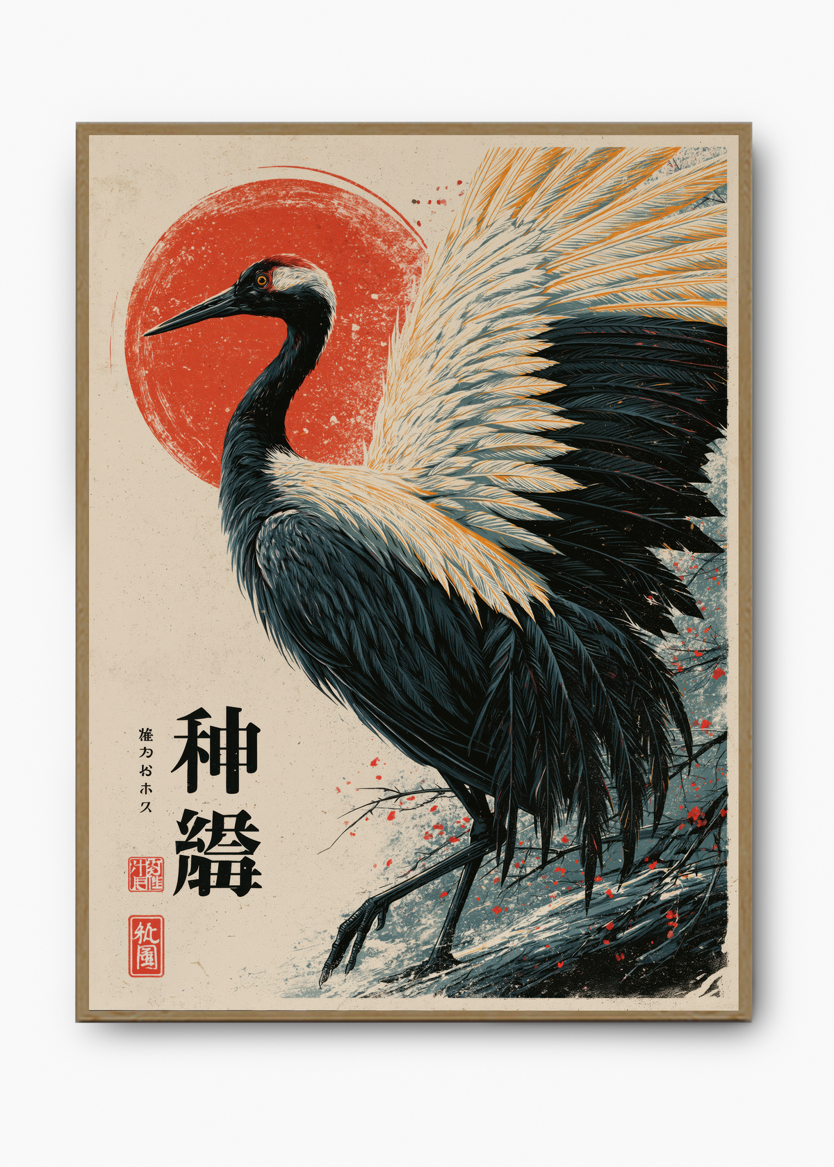 Quadro Japonês Crane at Dawn - 3