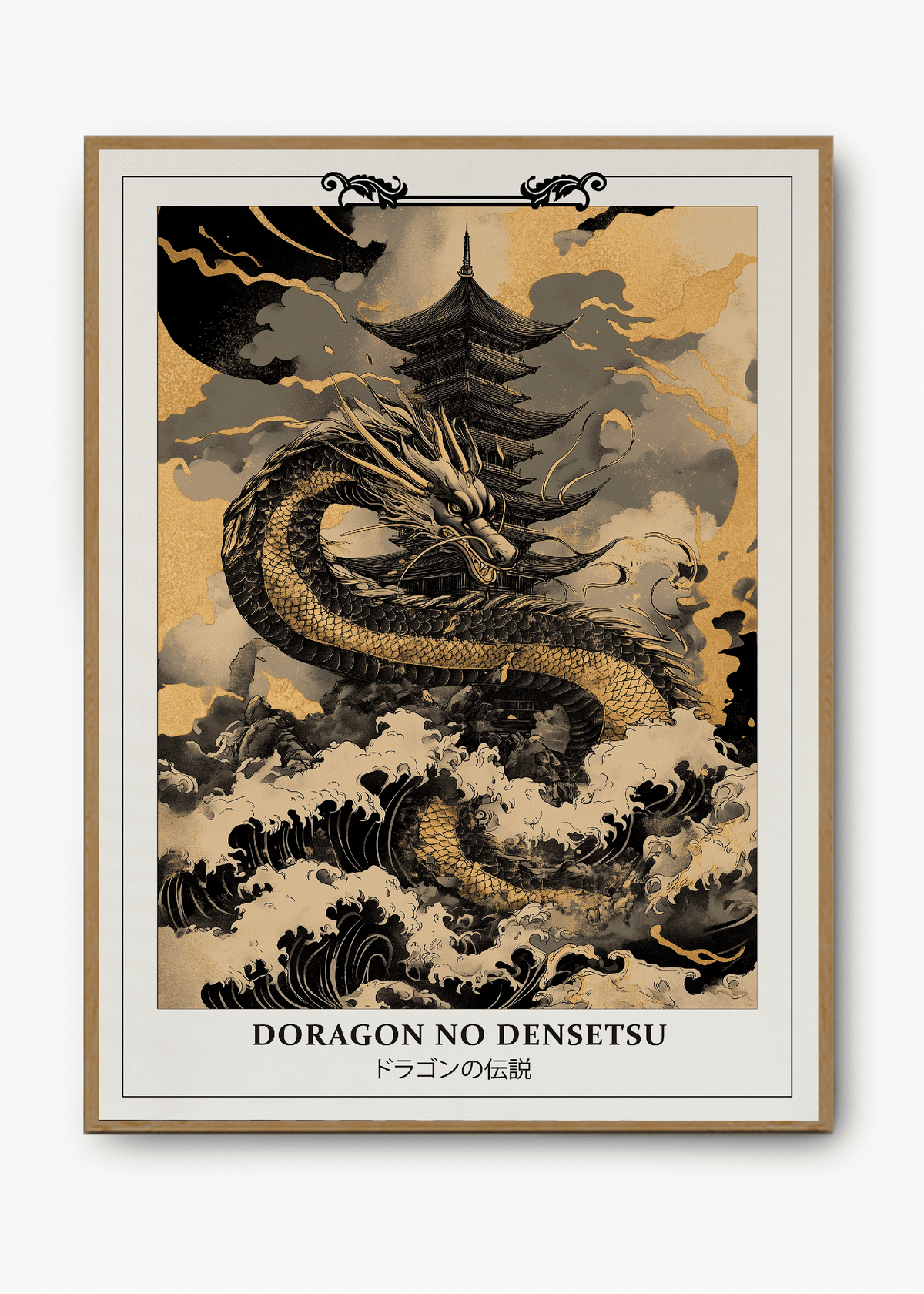 Quadro Japones Doragon - 3