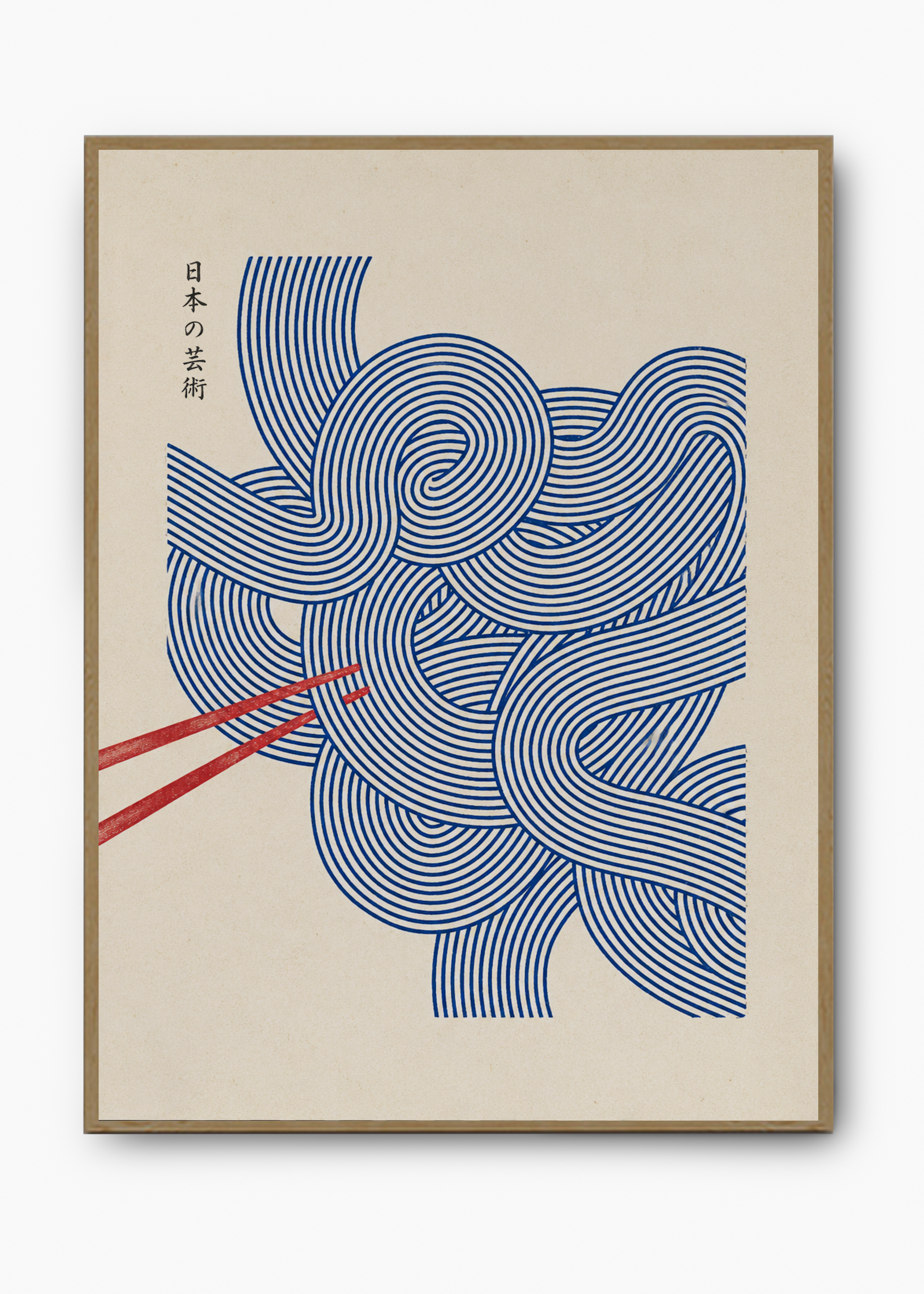 Quadro Japonês Aoi Men - 3