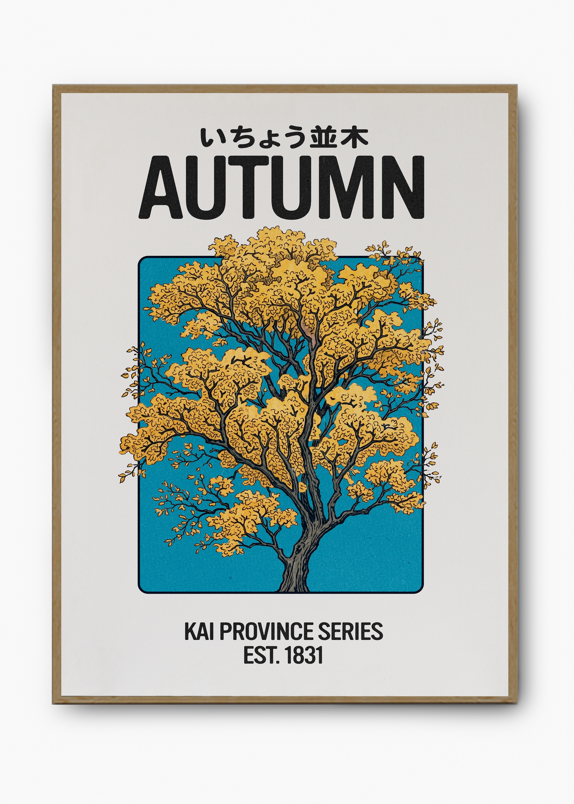 Quadro Autumn - 3