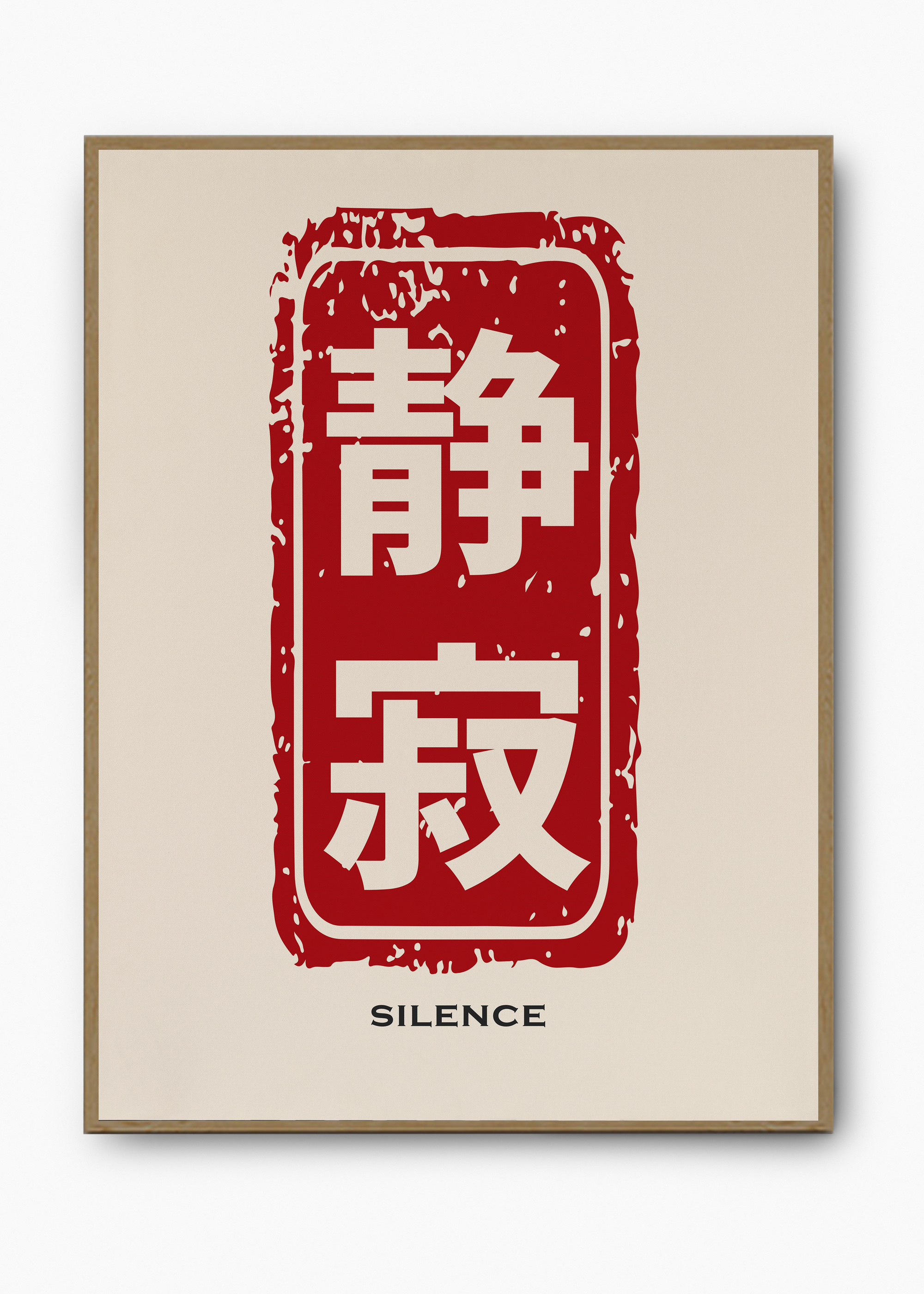 Quadro Japones Tag II - 3