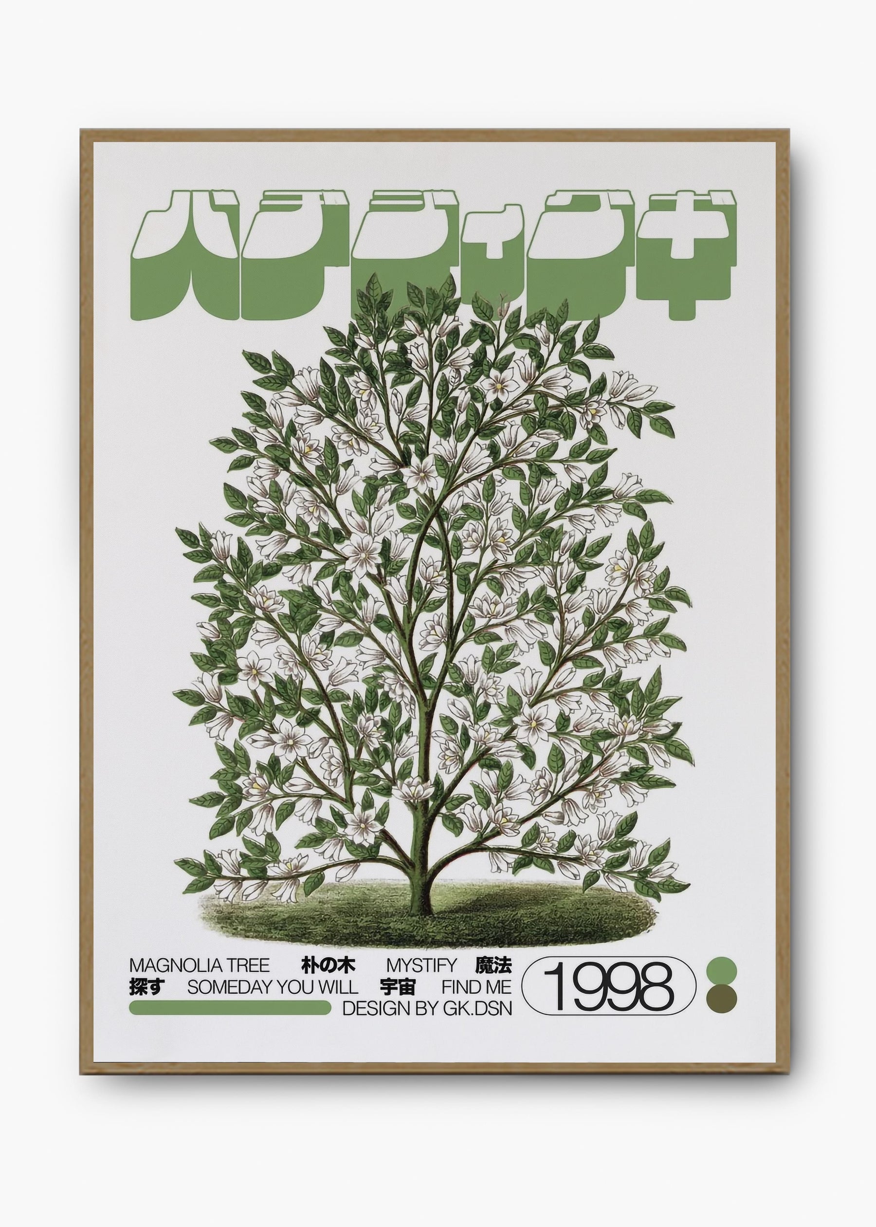 Quadro Magnolia