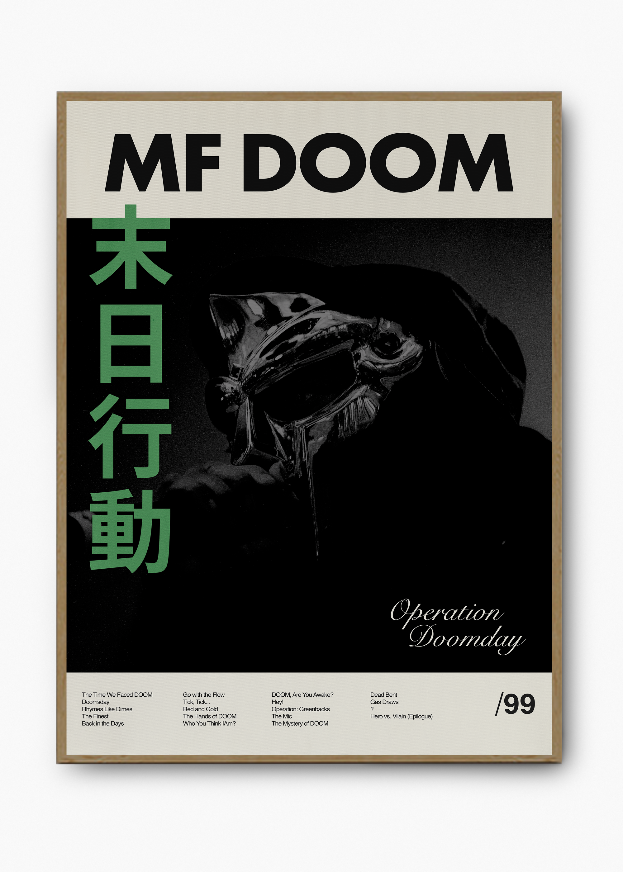 Quadro MF DOOM Operation Doomsday - 3