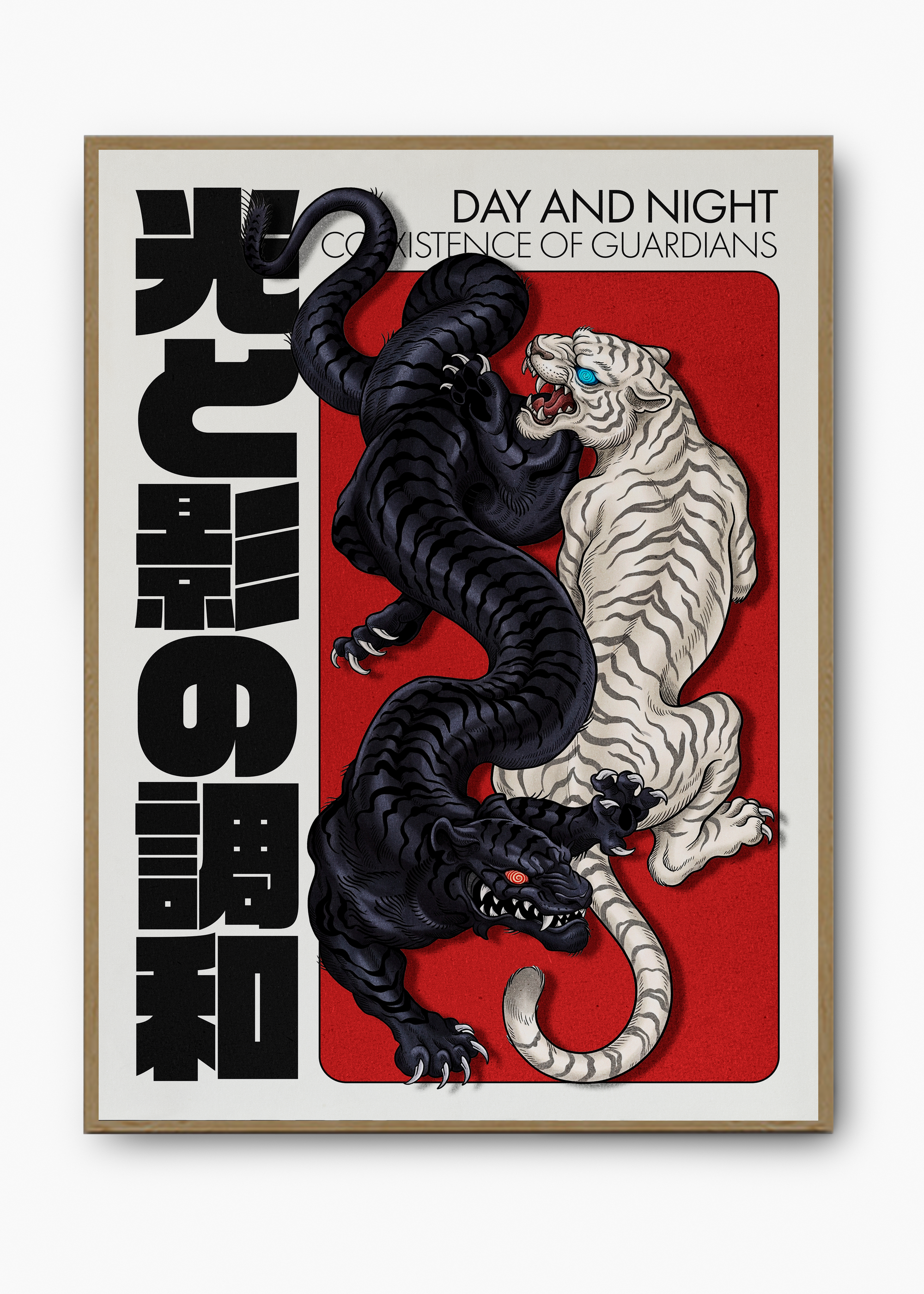 Quadro Day And Night - 3