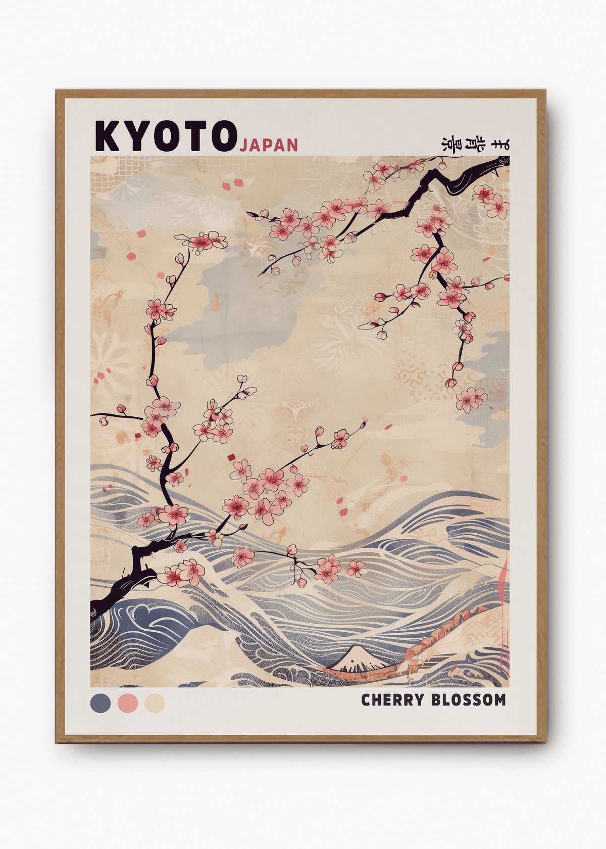 Quadro Japones Cherry - 3
