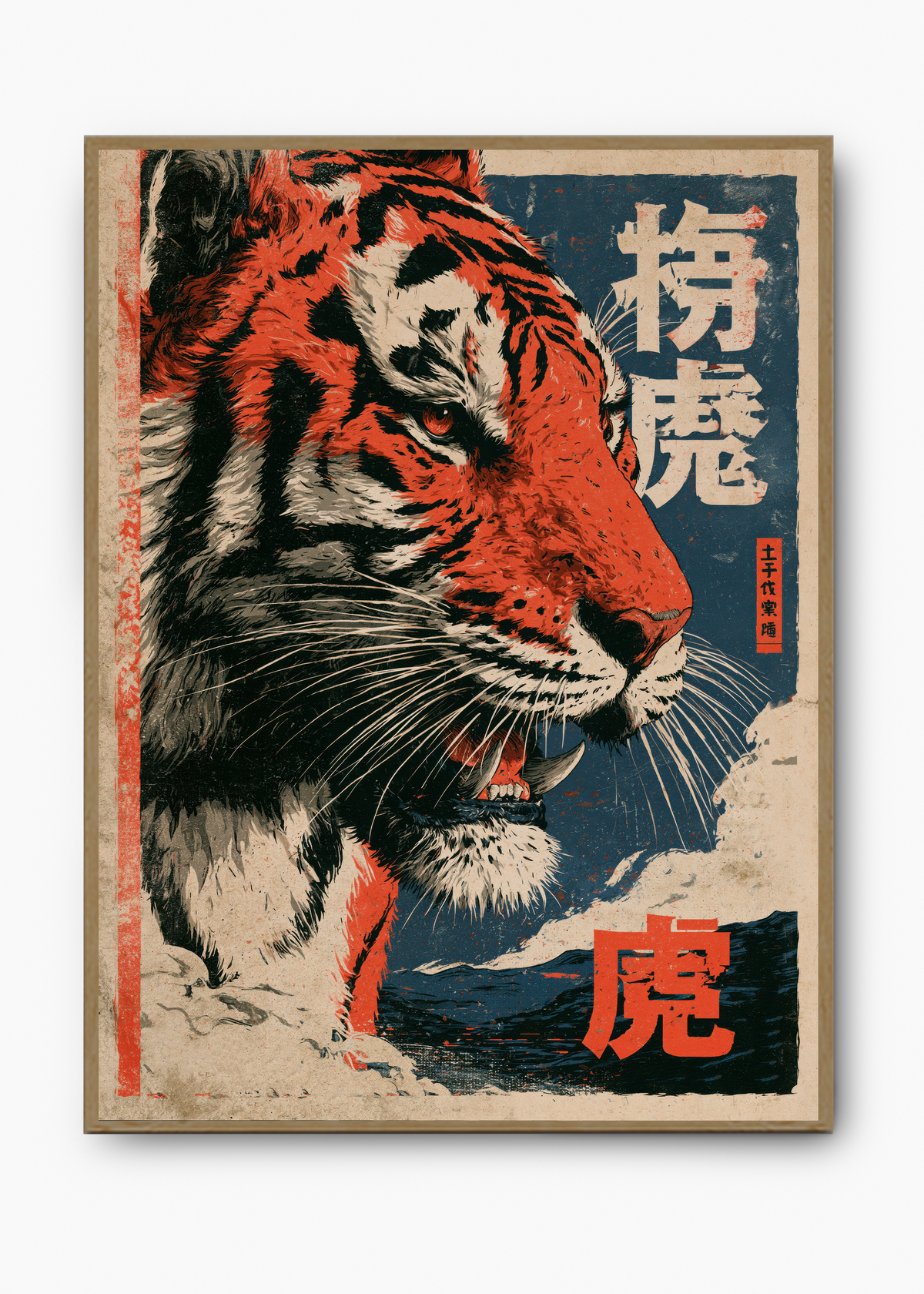Quadro Japonês Tigre na Neve - 3