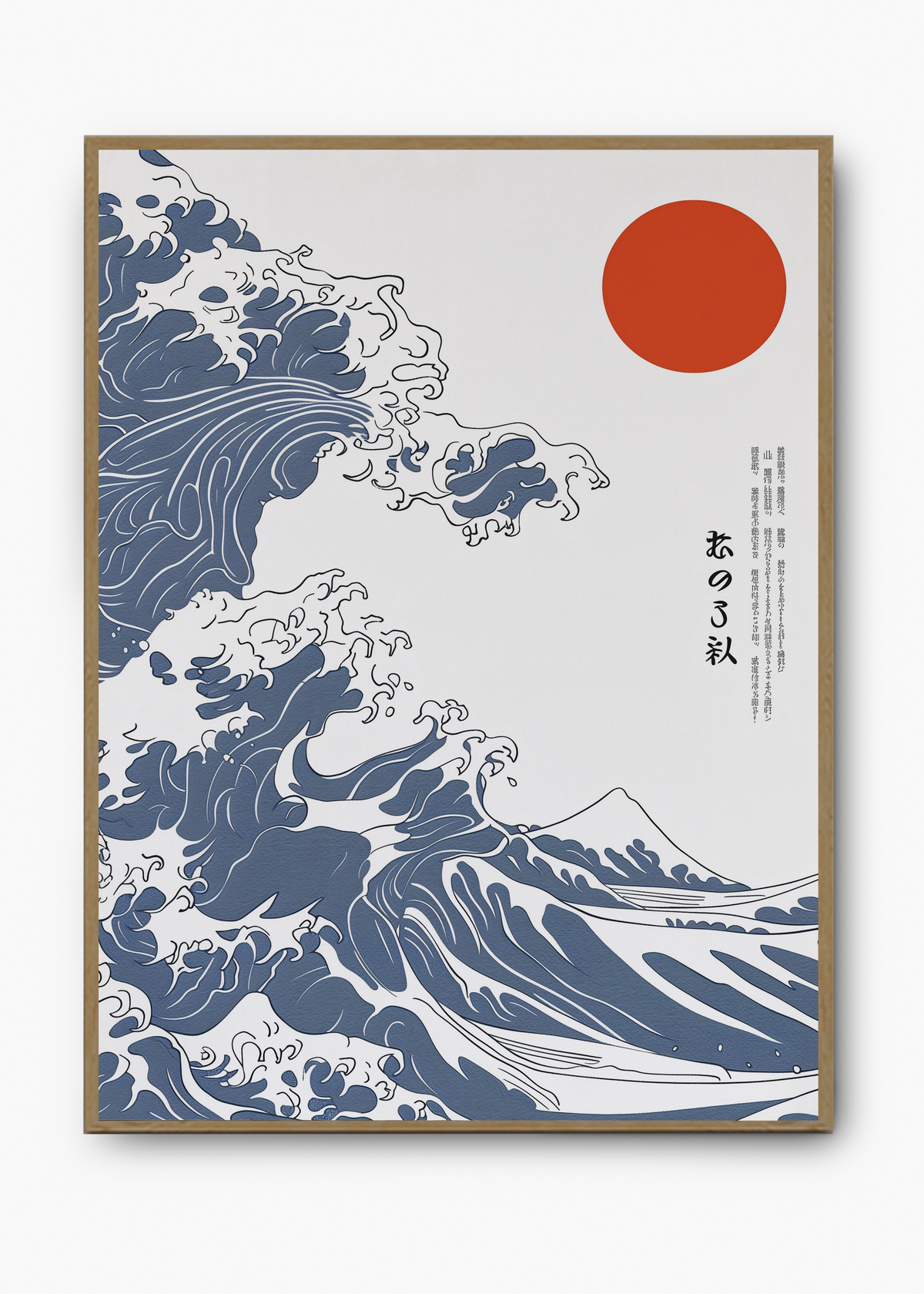 Quadro Japones Holly - 3