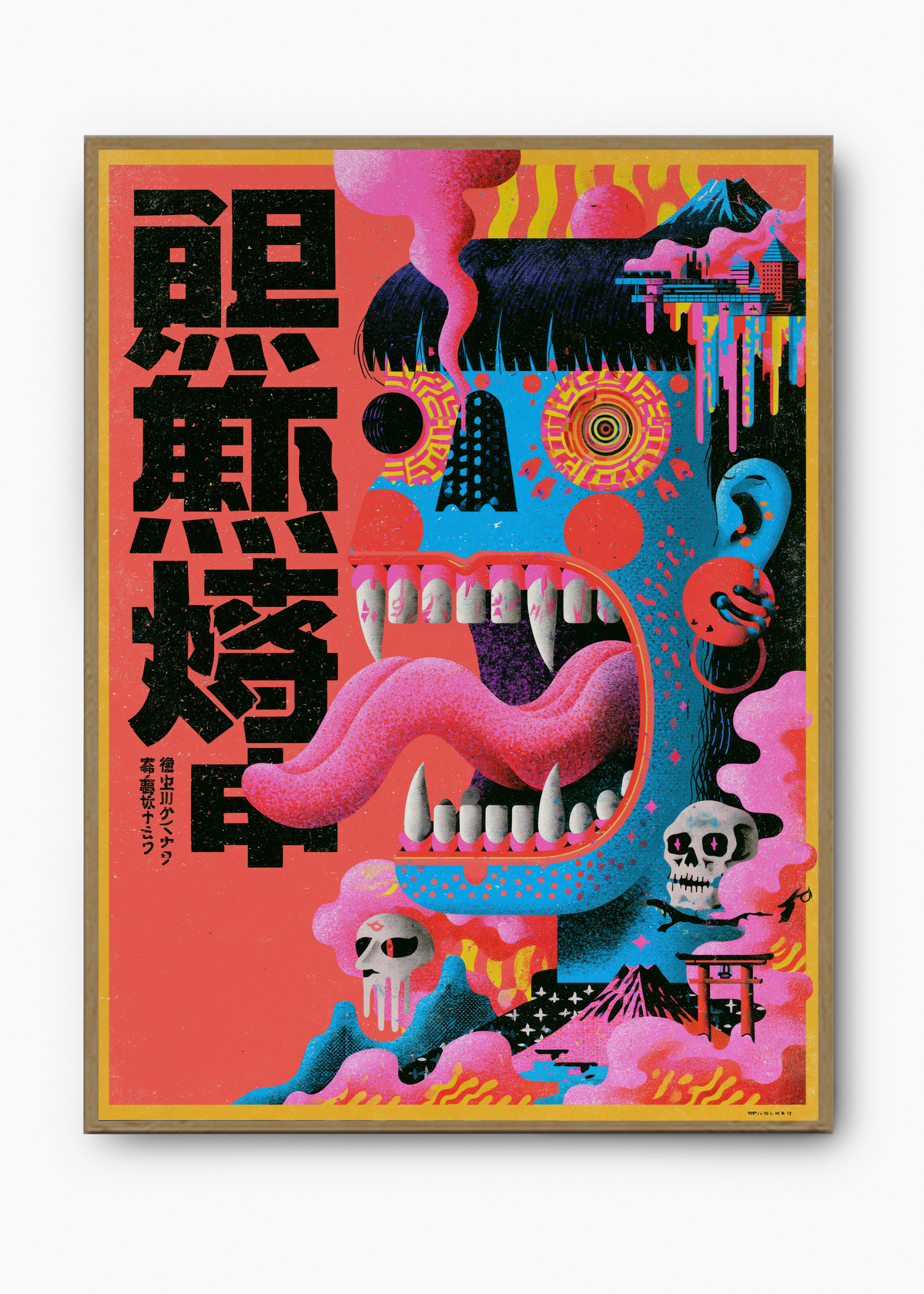 Quadro Japonês Psycho Oni - 3