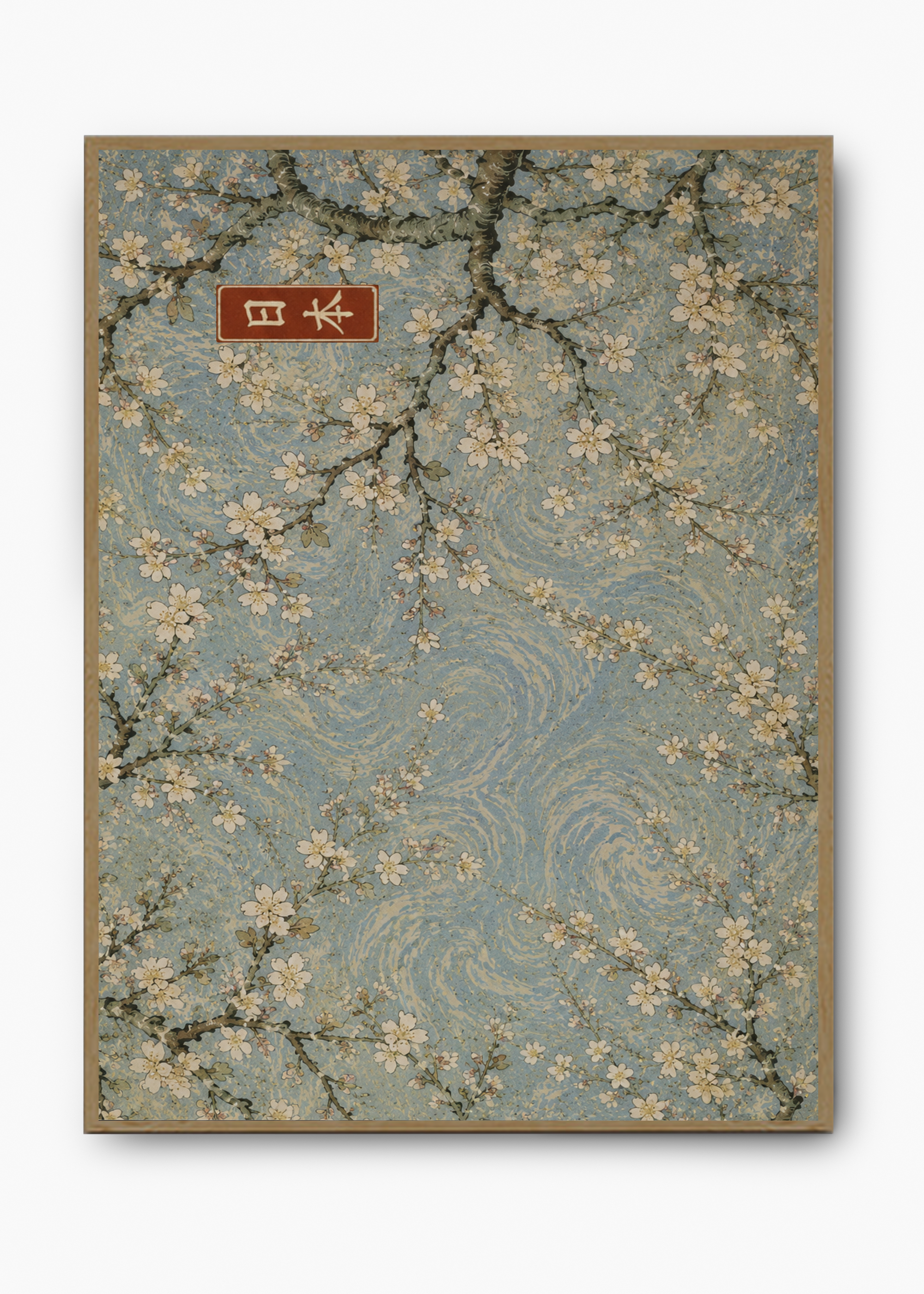 Quadro Japonês Almond Blossom Van Gogh - 3