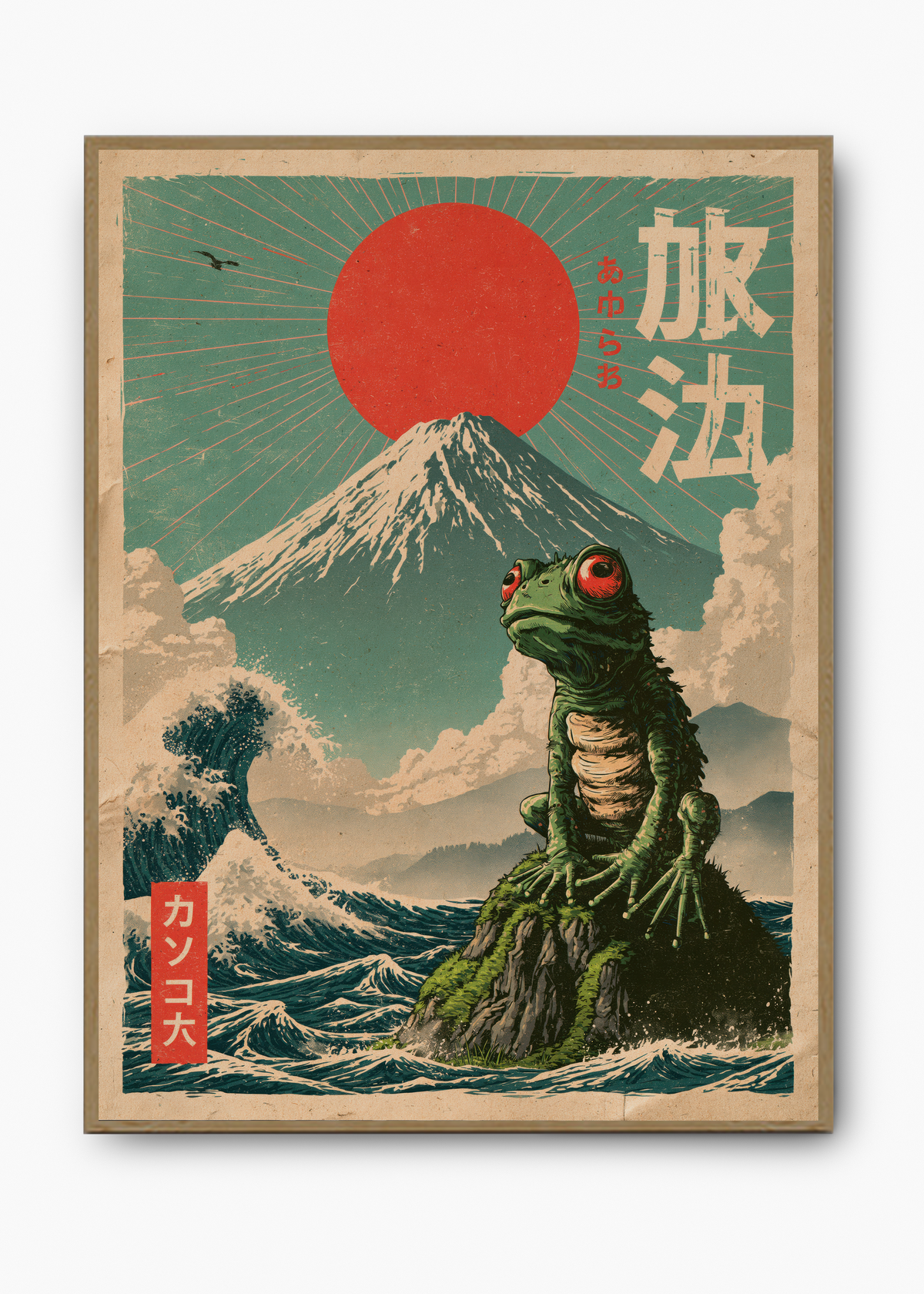 Quadro Japonês Fuji Frog - 3