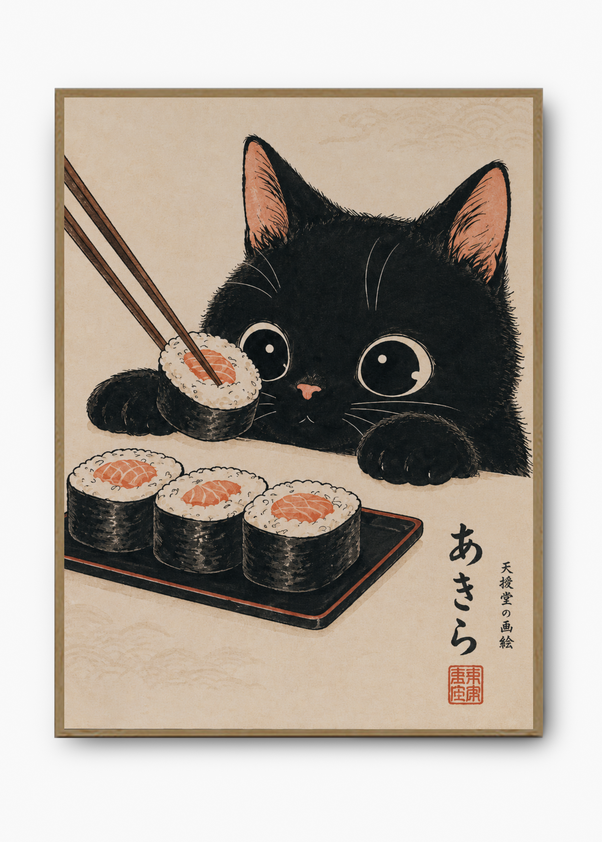Quadro Japonês Neko Sushi - 3