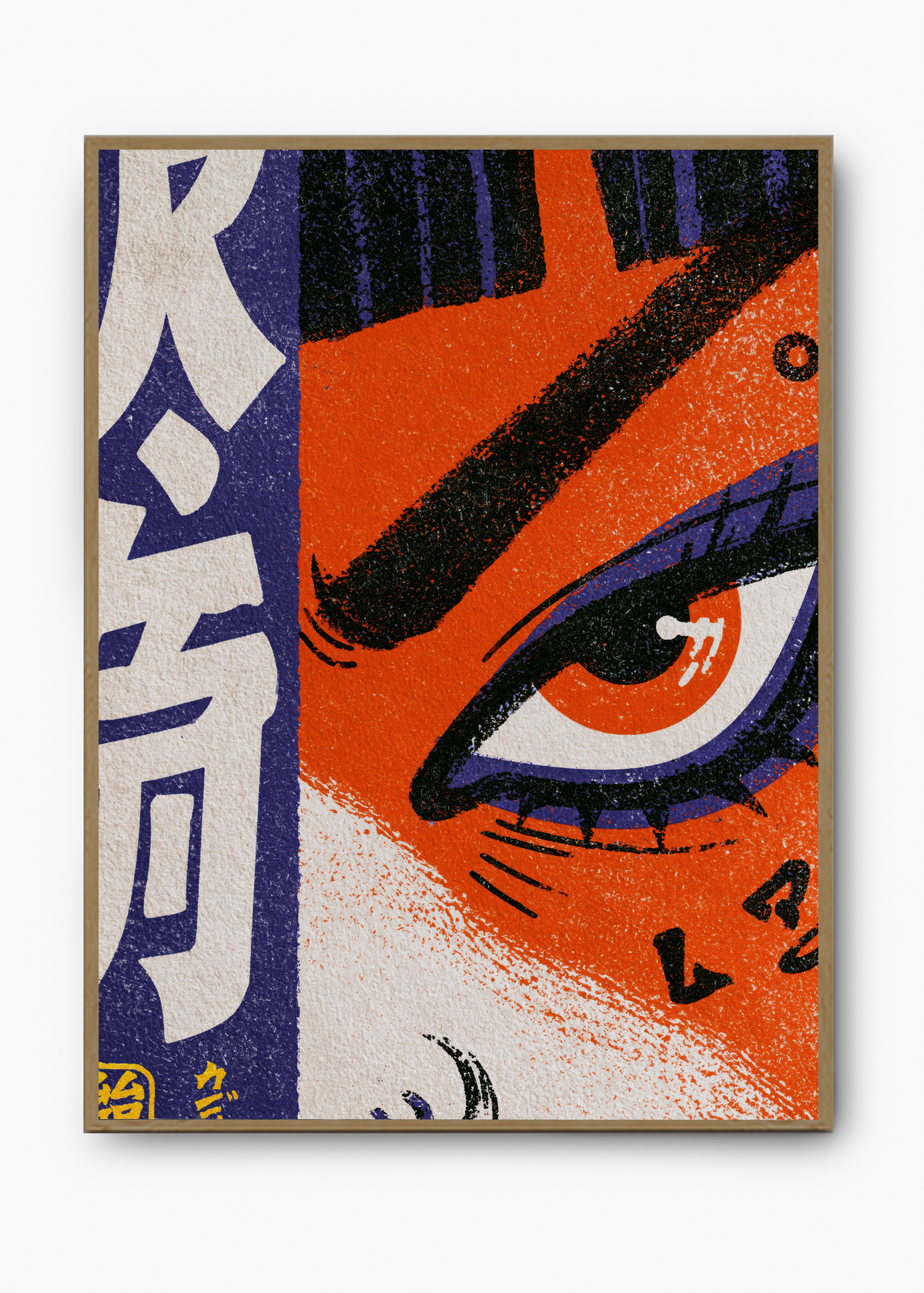 Quadro Japonês Oni Me - 3