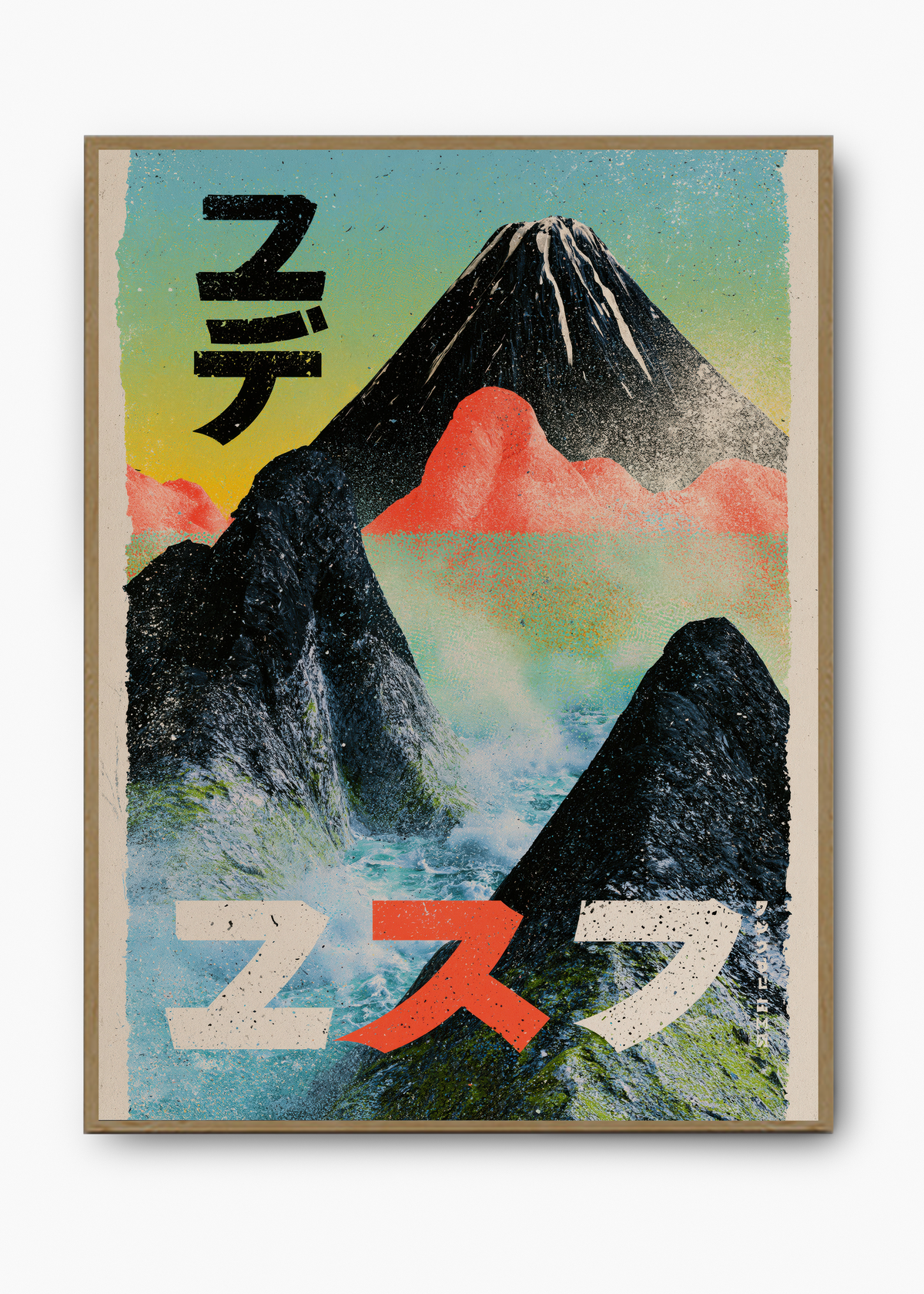Quadro Japonês Fuji Tropical - 3