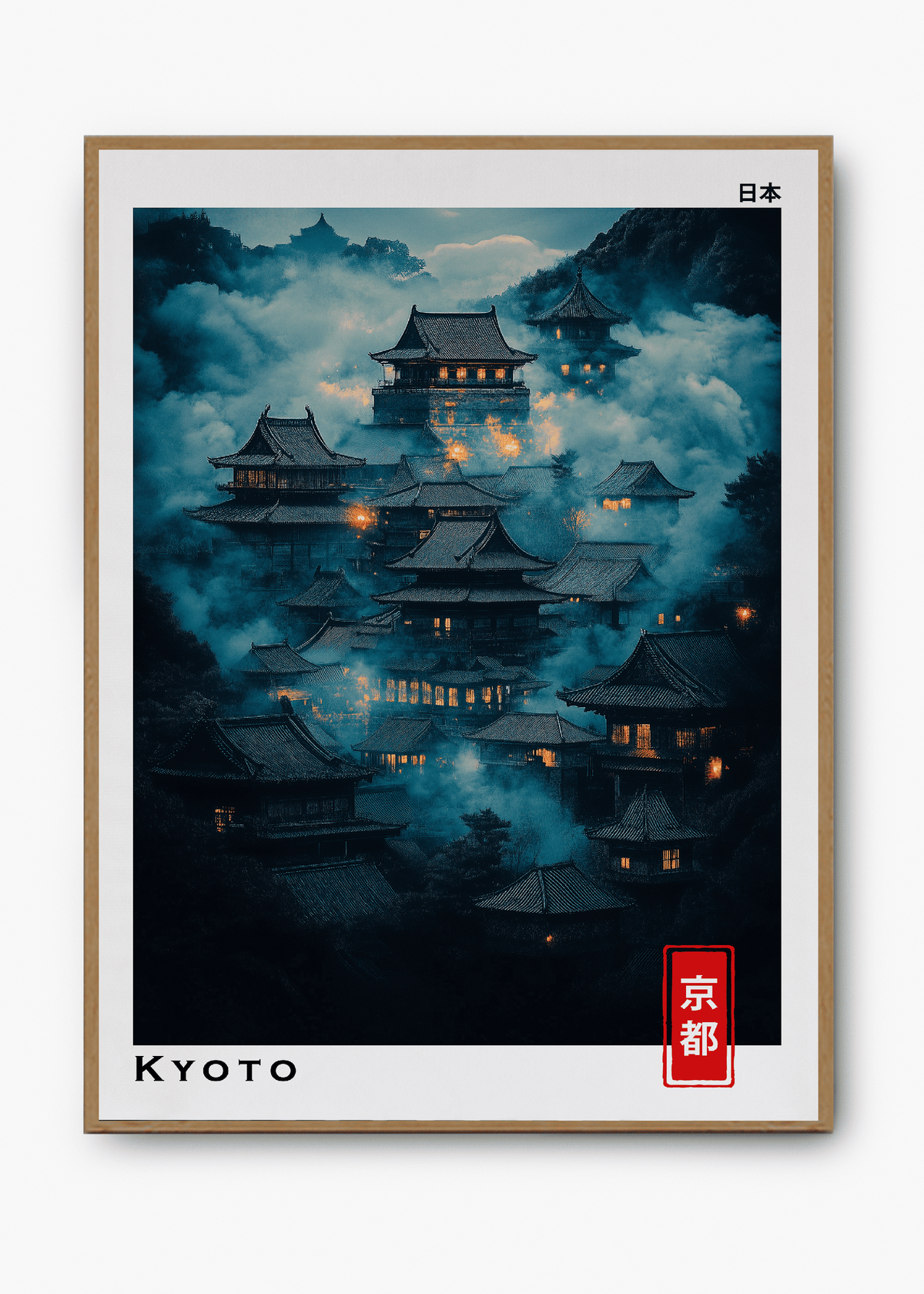 Quadro Japones Freazin - 3