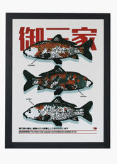 Quadro Koi Fish