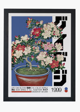 Quadro Bloom 99
