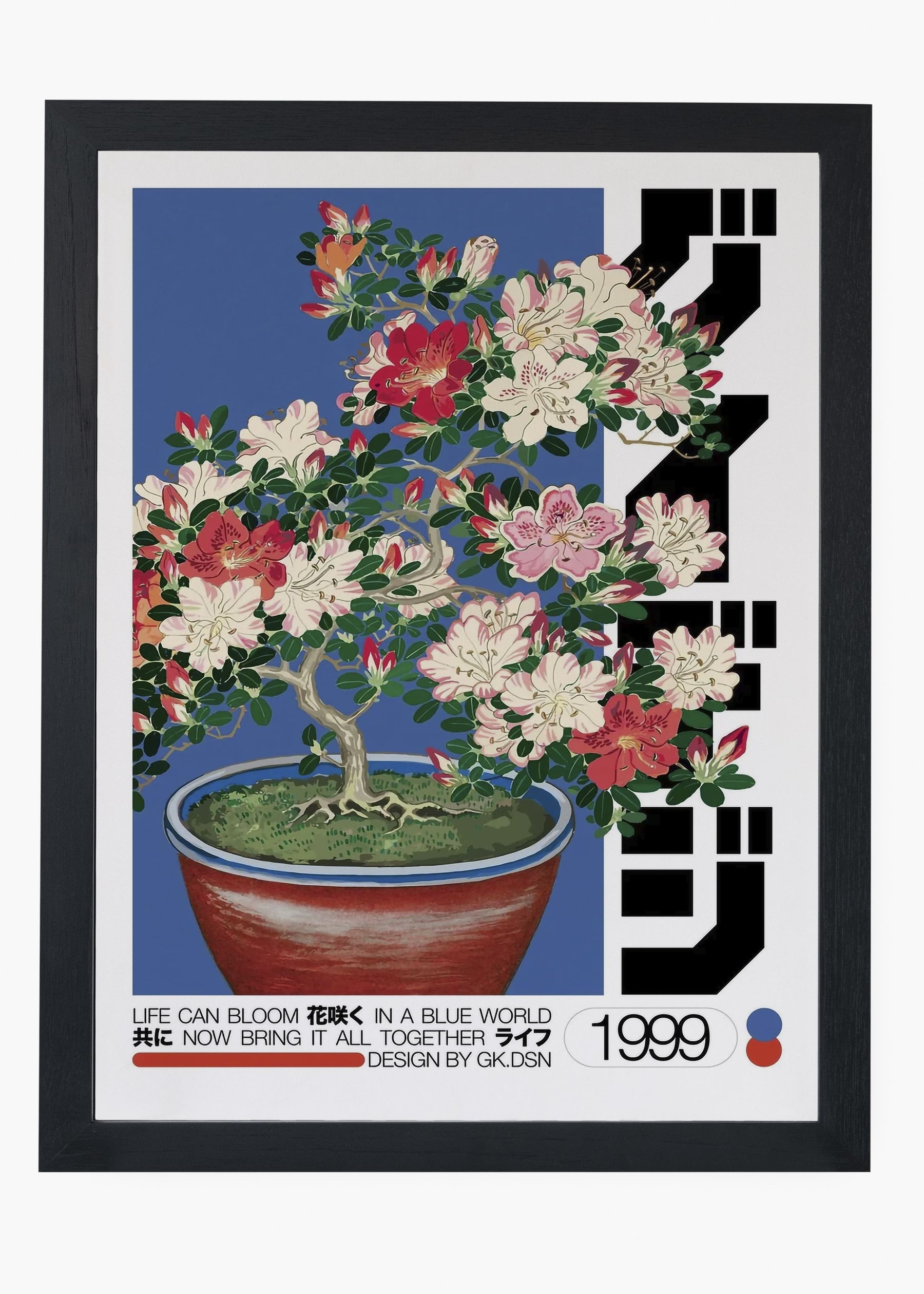 Quadro Bloom 99