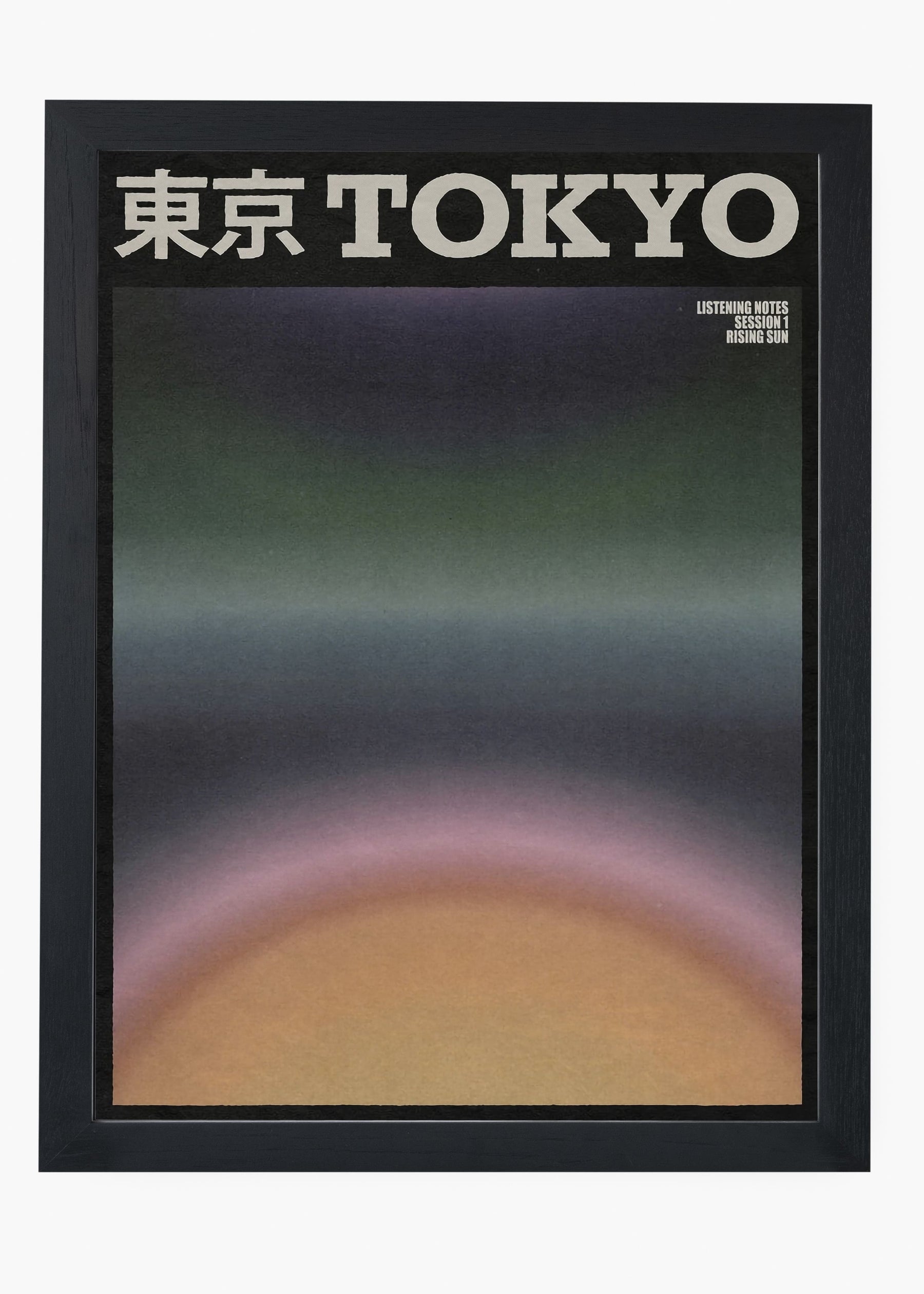 Quadro Tokyo