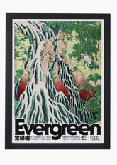 Quadro Green