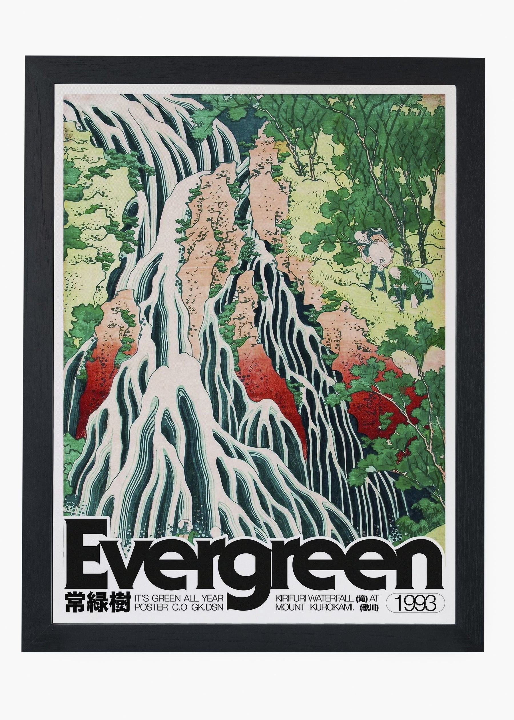 Quadro Green