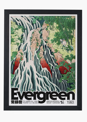 Quadro Green