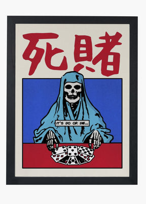 Quadro Or Die