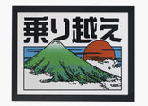 Quadro Fuji Overcome