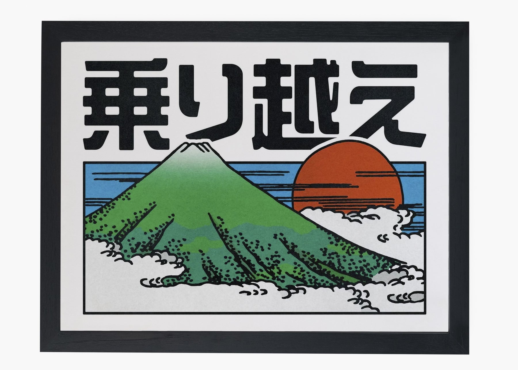Quadro Fuji Overcome