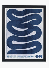 Quadro Waves