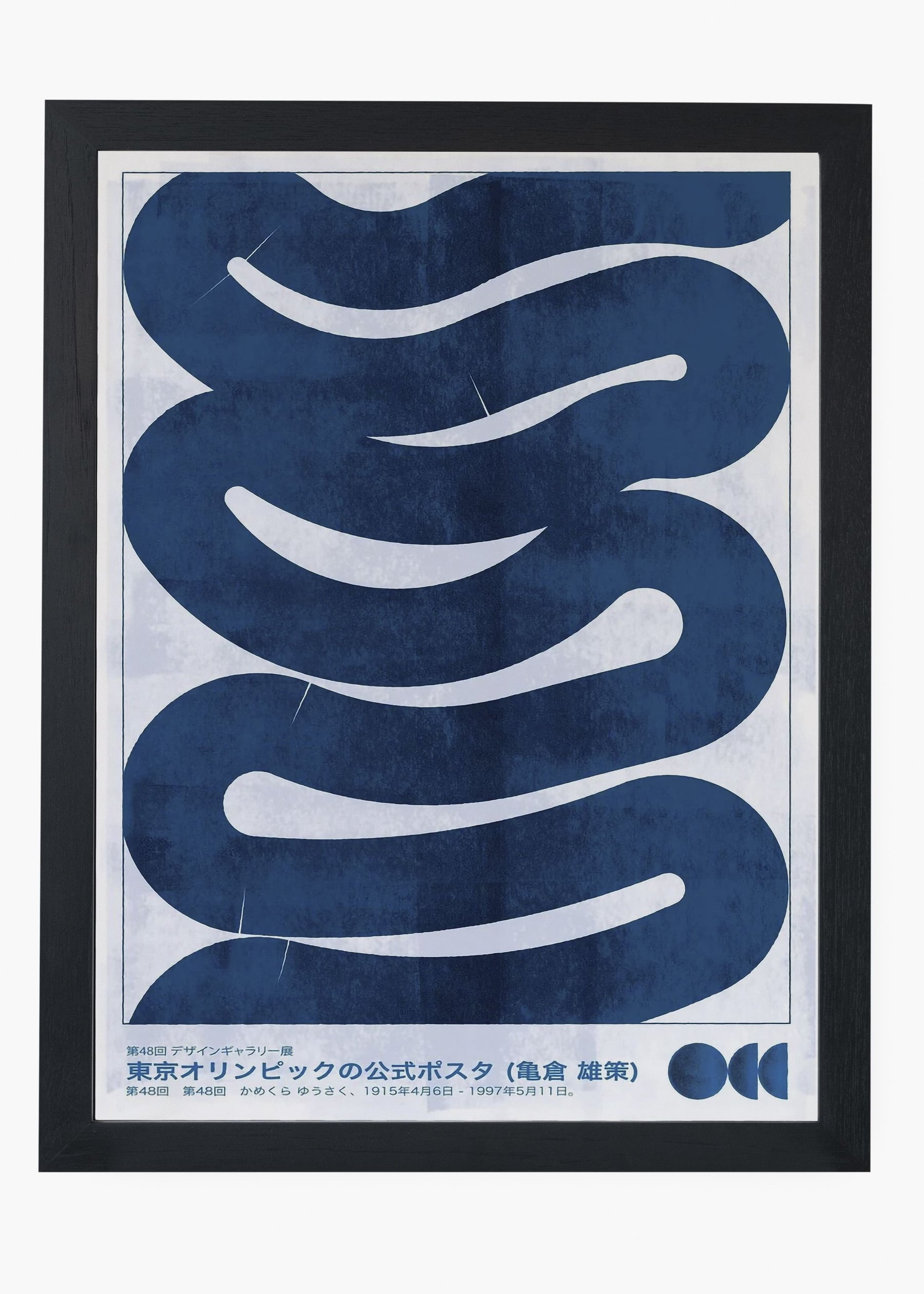 Quadro Waves