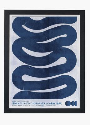 Quadro Waves