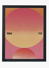 Quadro Red Uki