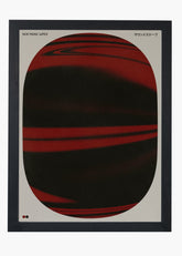 Quadro Sounde