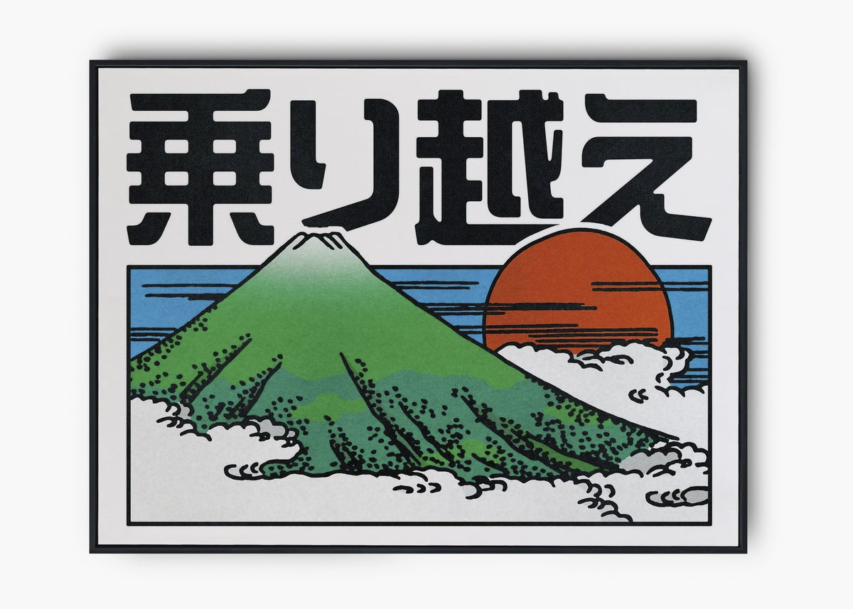 Quadro Mountain