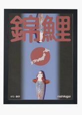 Quadro Koi I