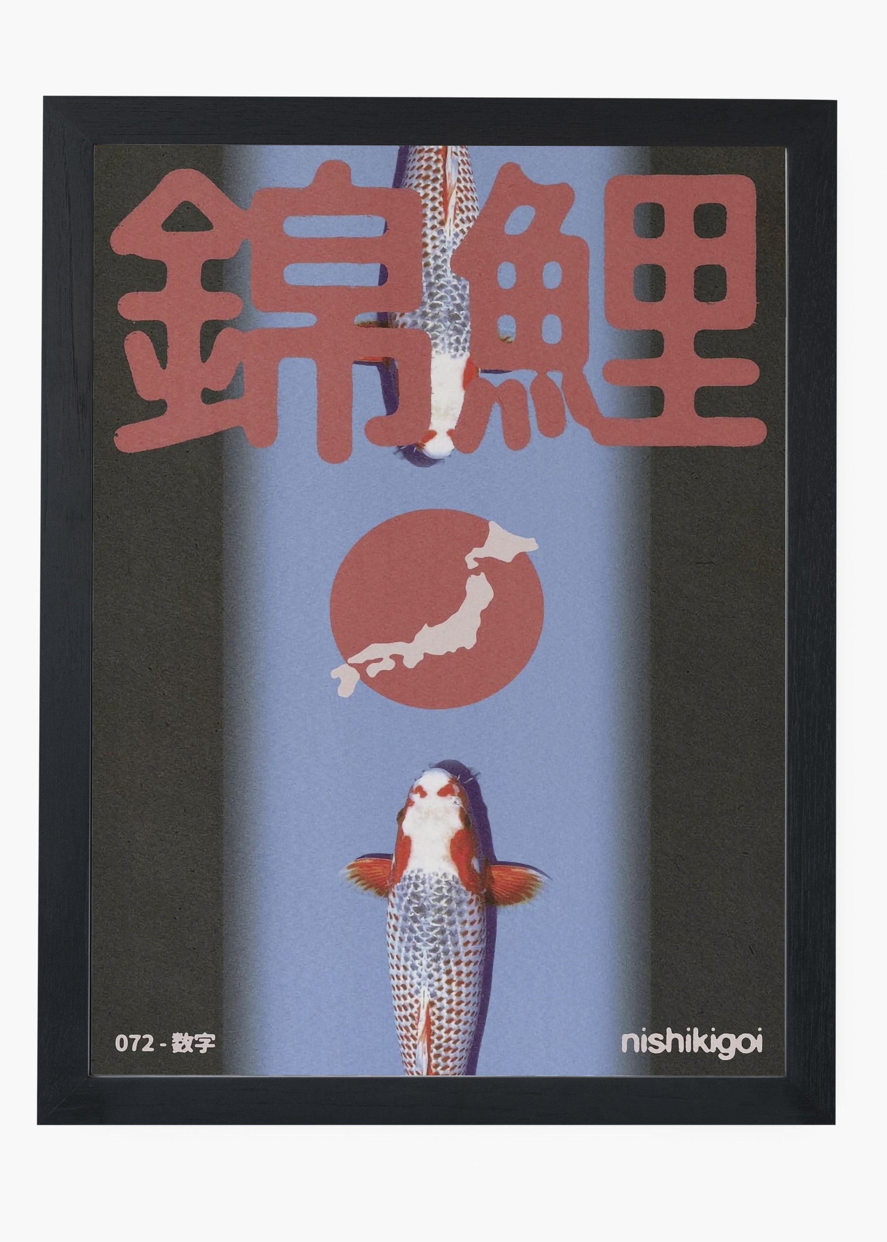 Quadro Koi I