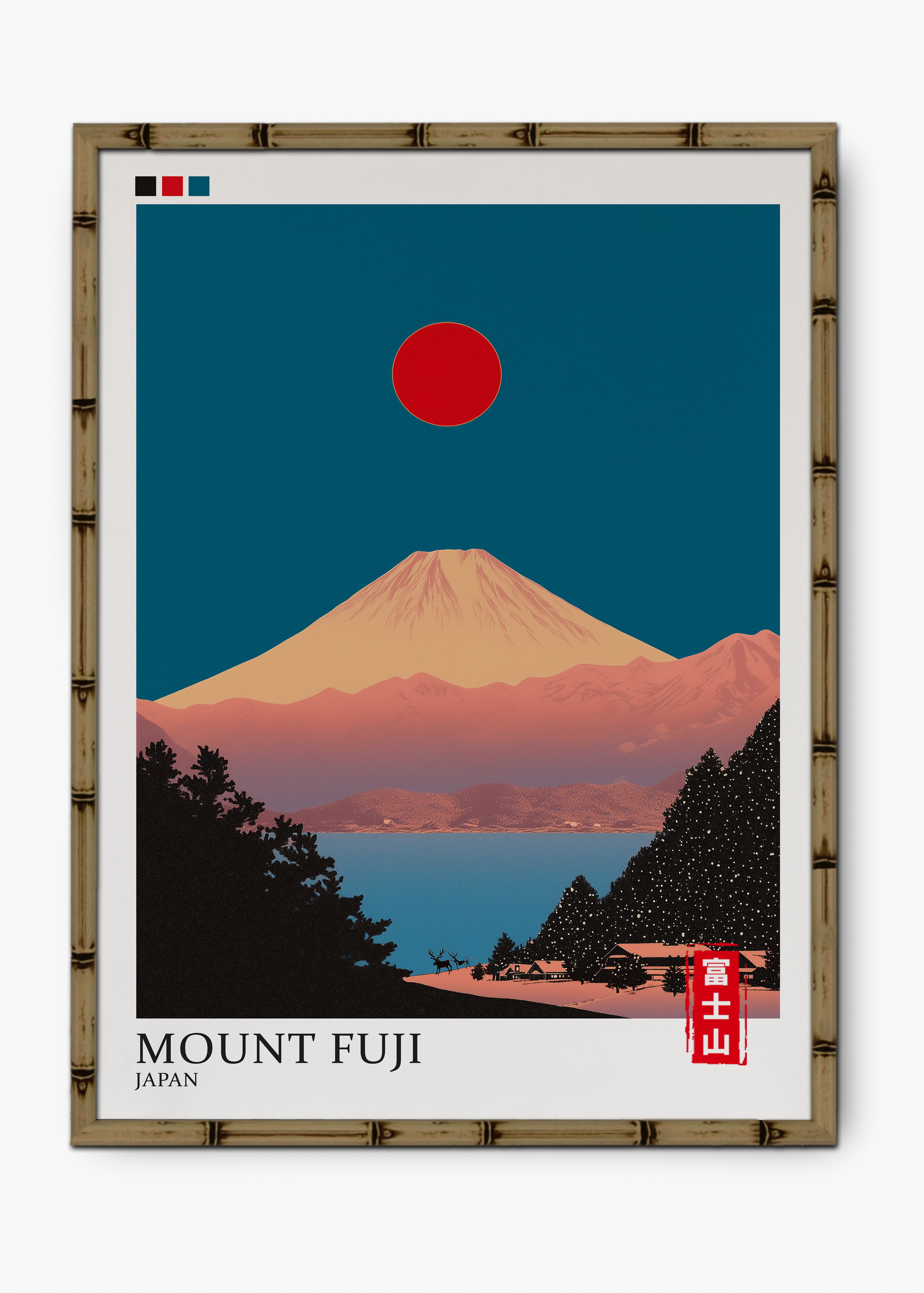 Quadro Japonês Mount Fuji Edição Especial Bamboo - Moldura Marrom