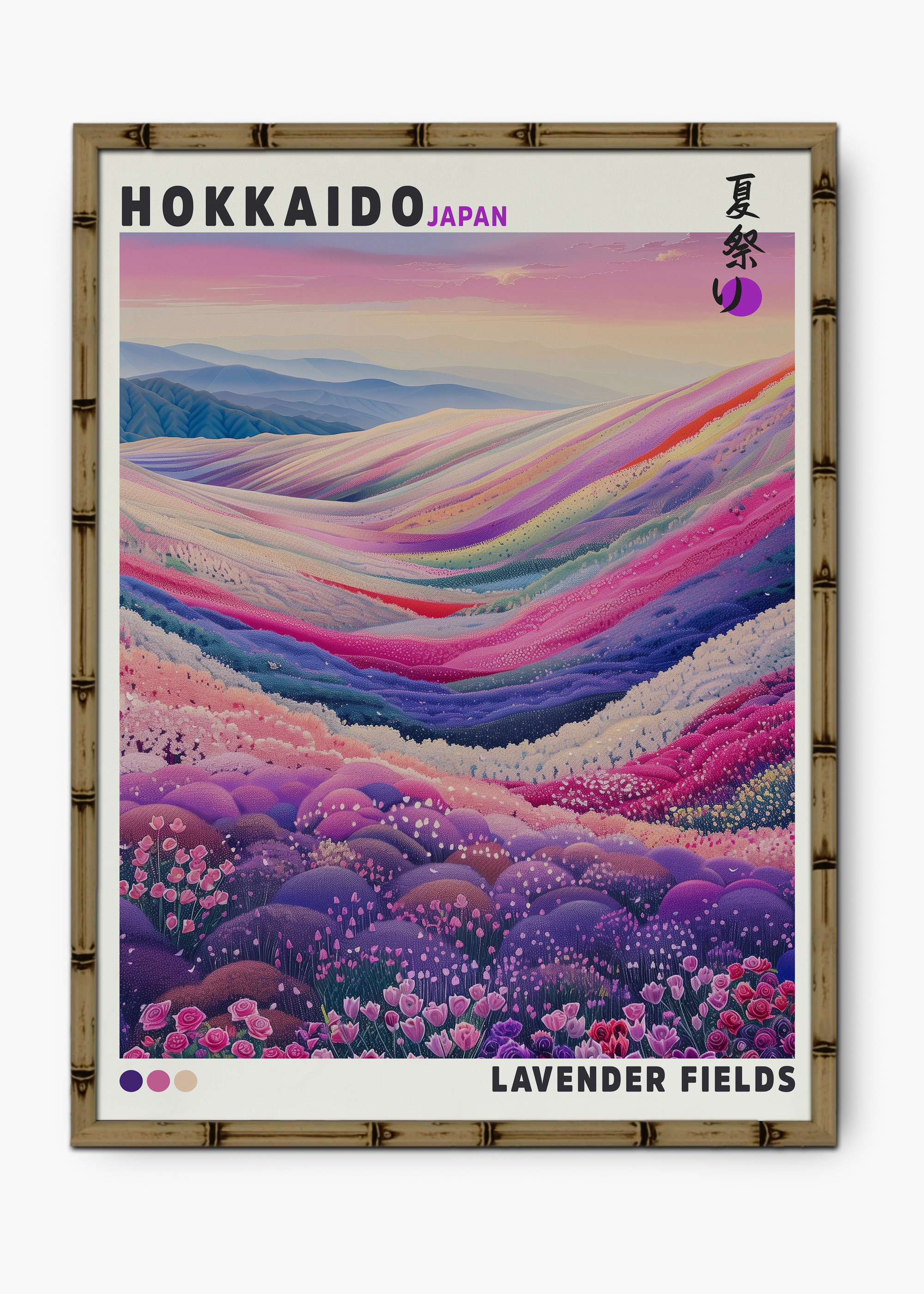 Quadro Japonês Lavender Fields Edição Especial Bamboo - Moldura Marrom
