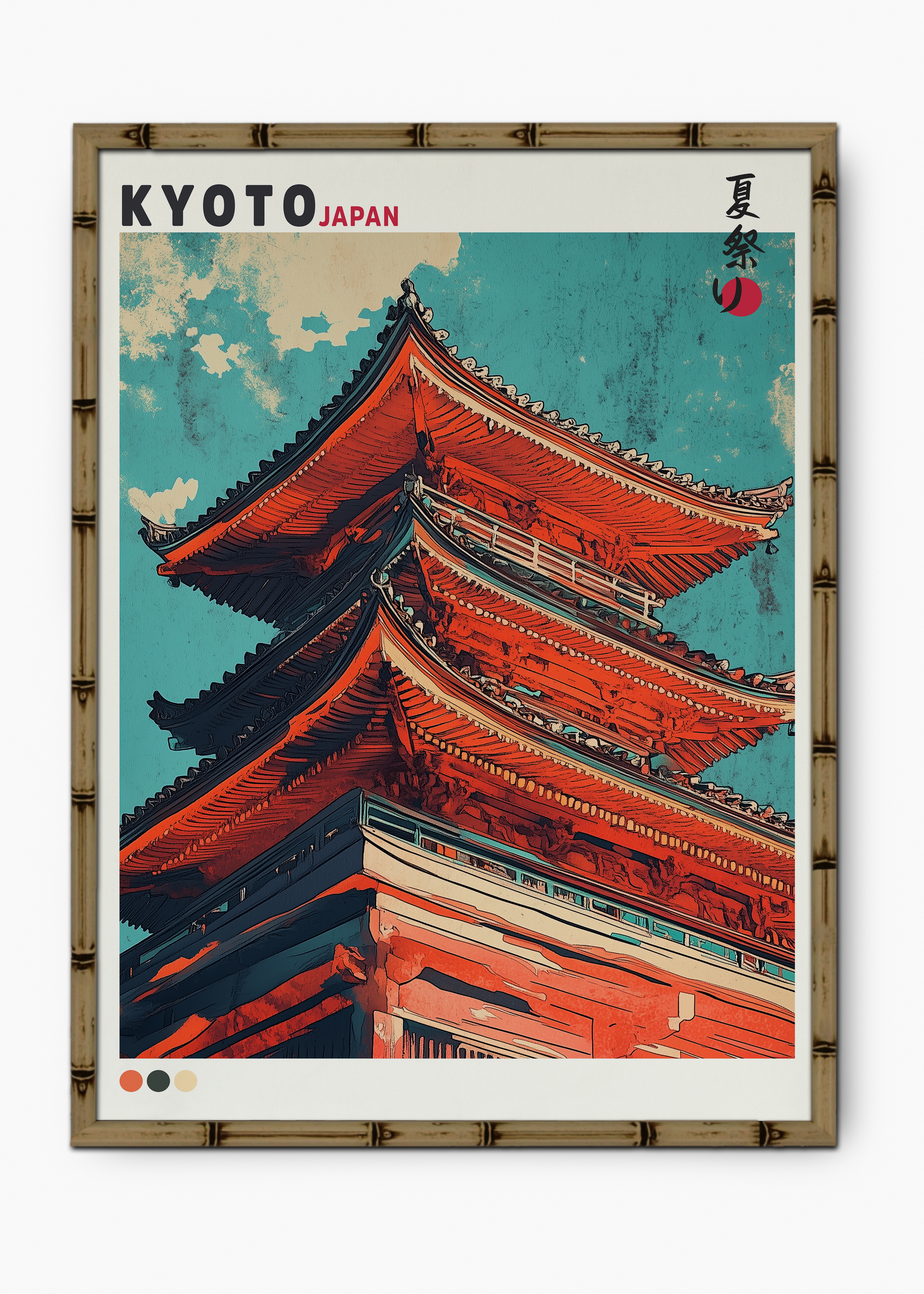 Quadro Japonês Kyotosan Edição Especial Bamboo - Moldura Marrom