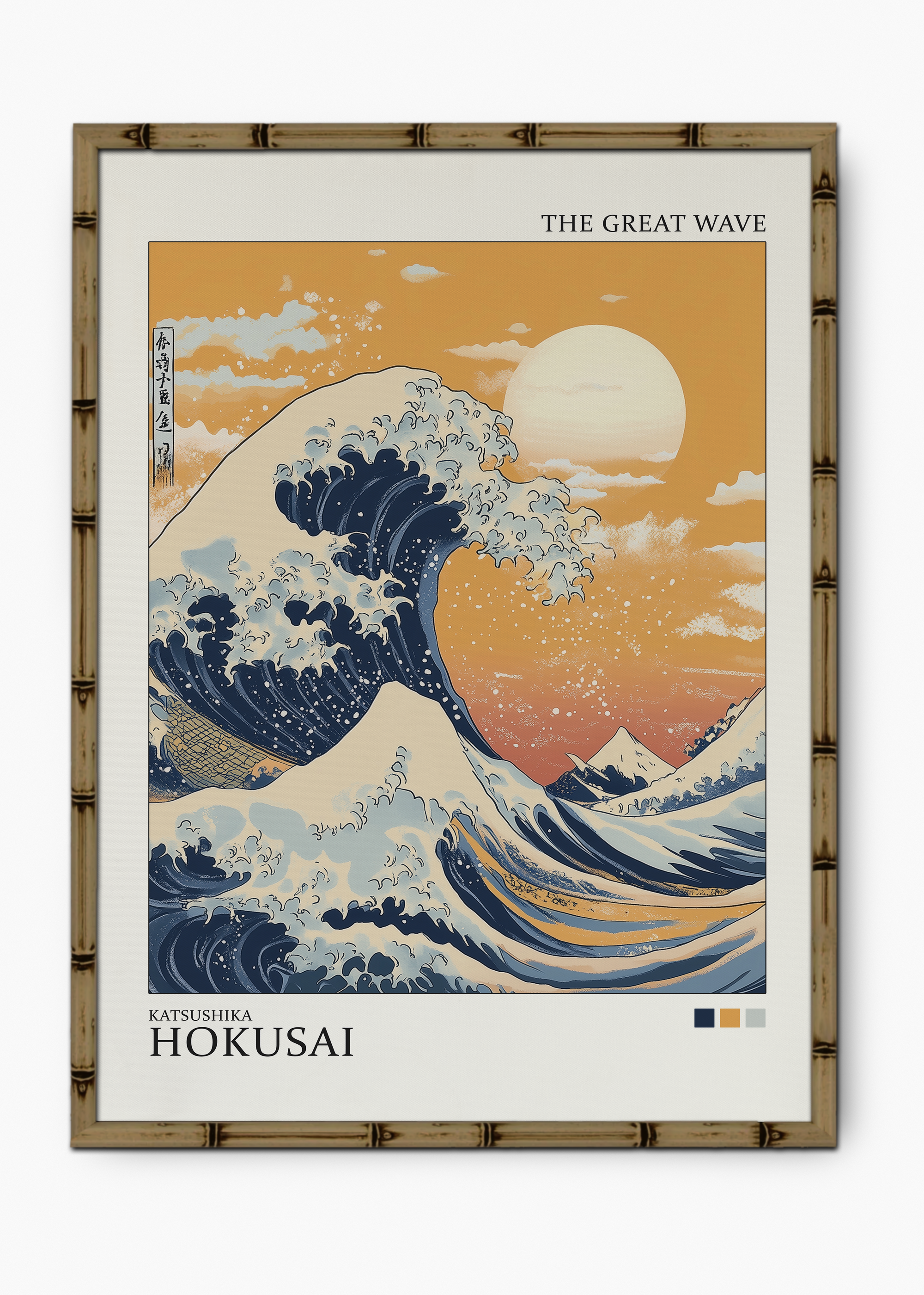 Quadro Japonês Hokusai Wave Edição Especial Bamboo - Moldura Marrom