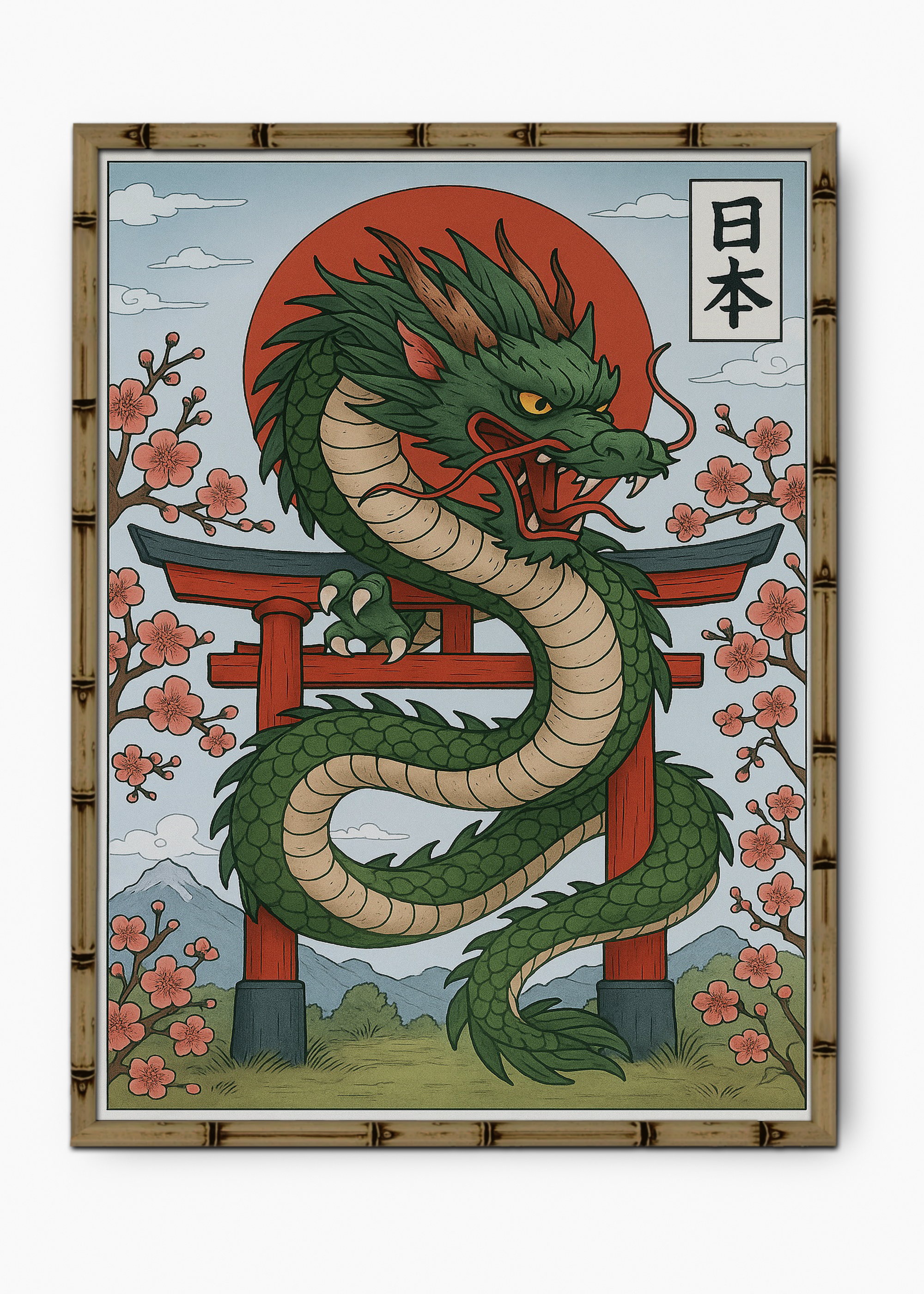 Quadro Japonês Green Dragon Edição Especial Bamboo - Moldura Marrom